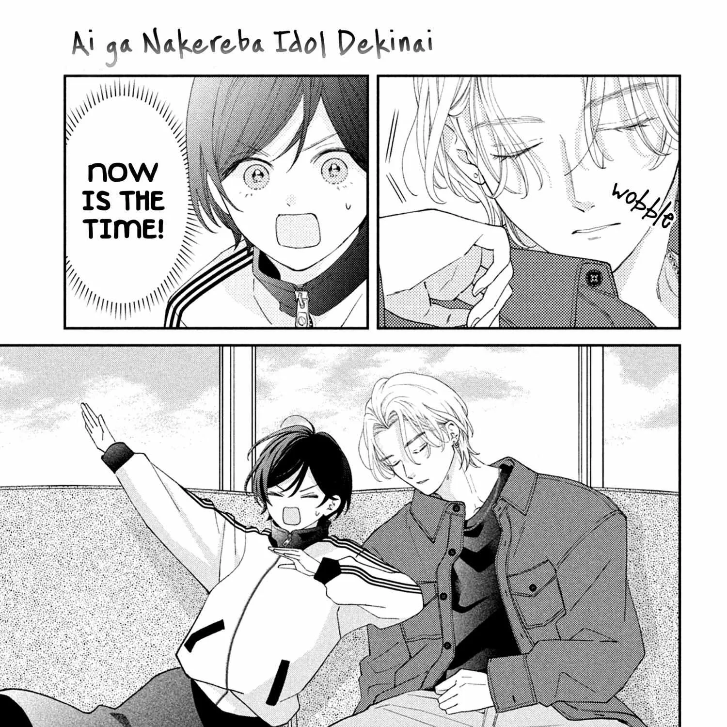 Without Love, I Can't be an Idol, chapter 2, page 57