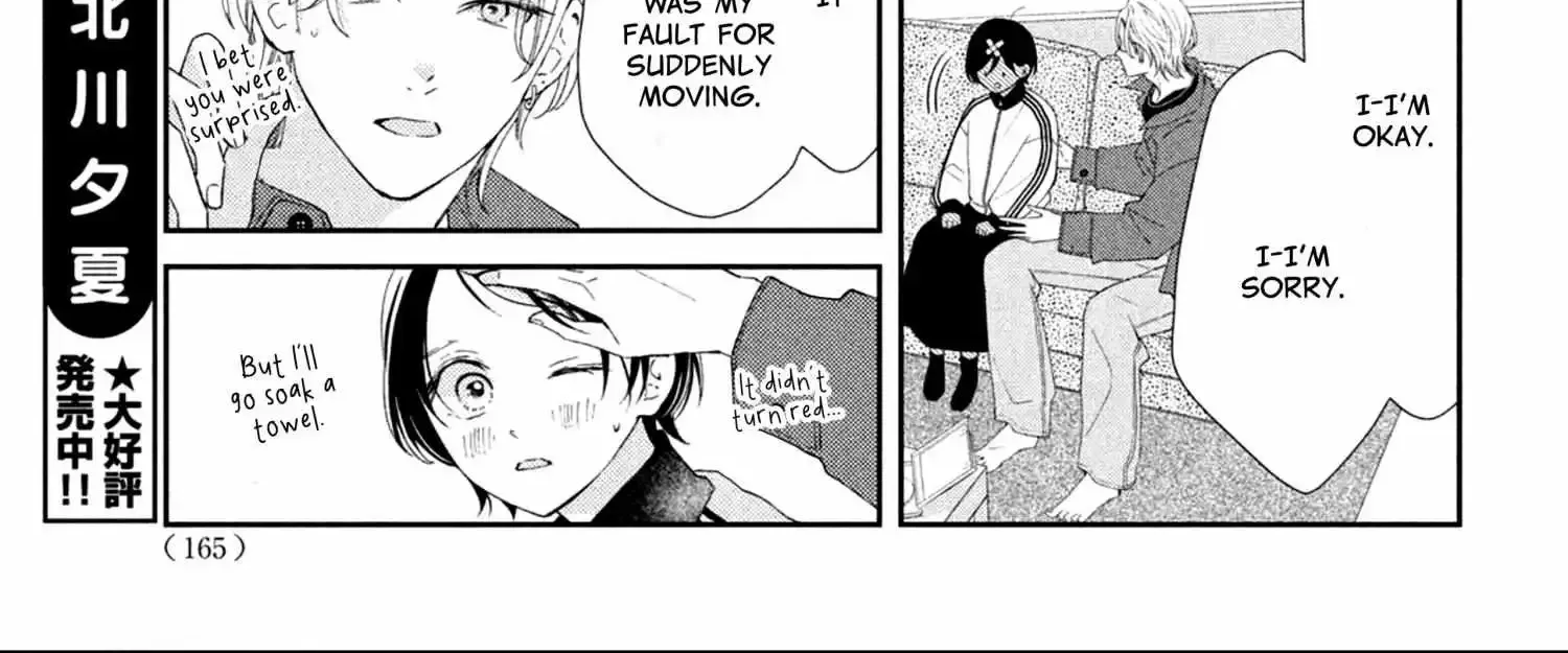 Without Love, I Can't be an Idol, chapter 2, page 62