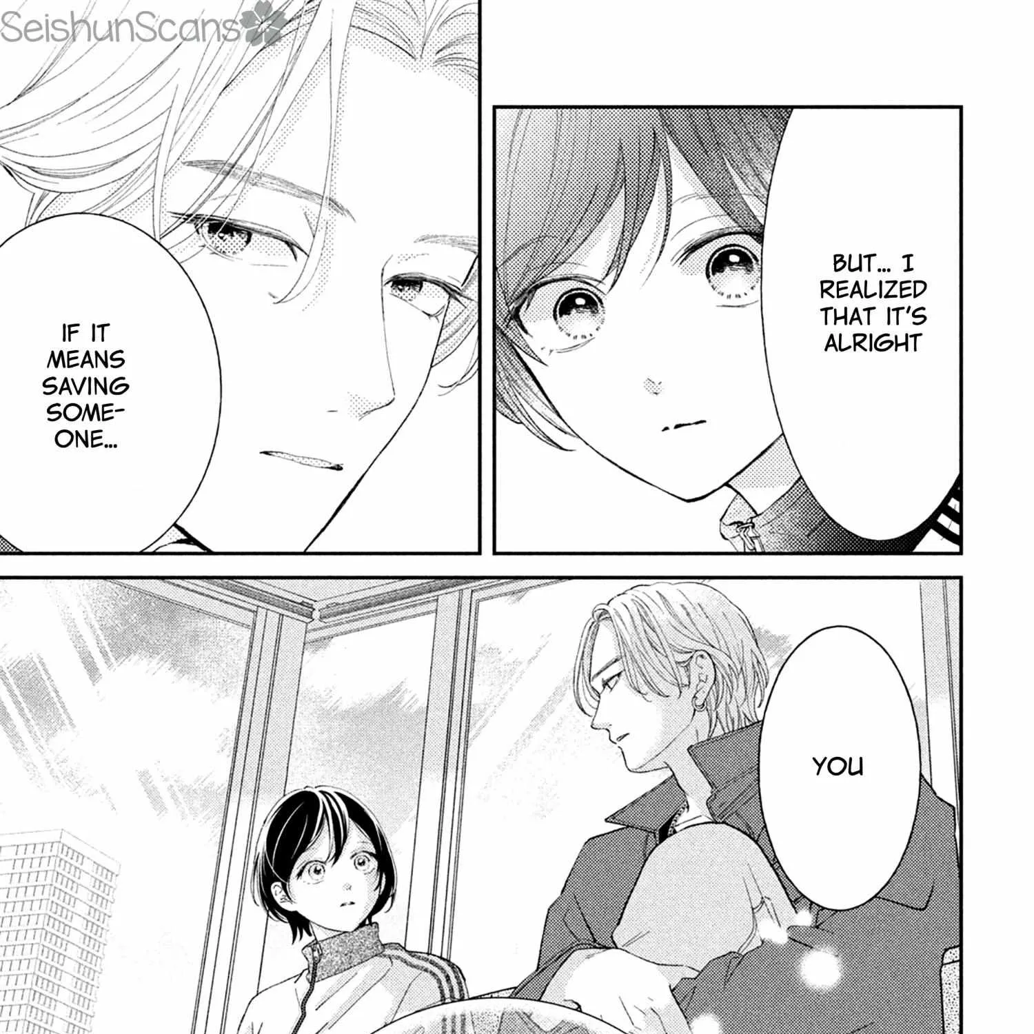 Without Love, I Can't be an Idol, chapter 2, page 69