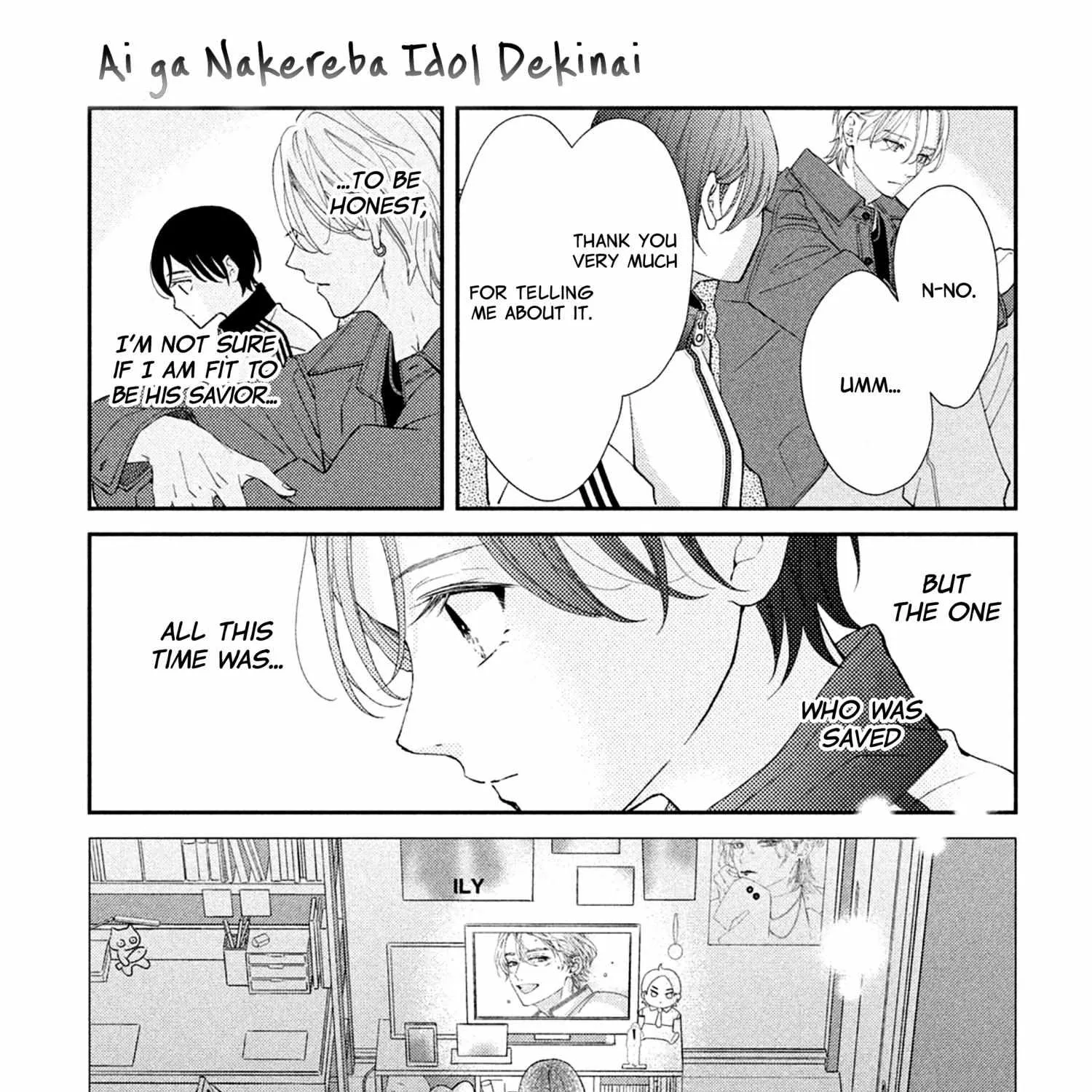 Without Love, I Can't be an Idol, chapter 2, page 73