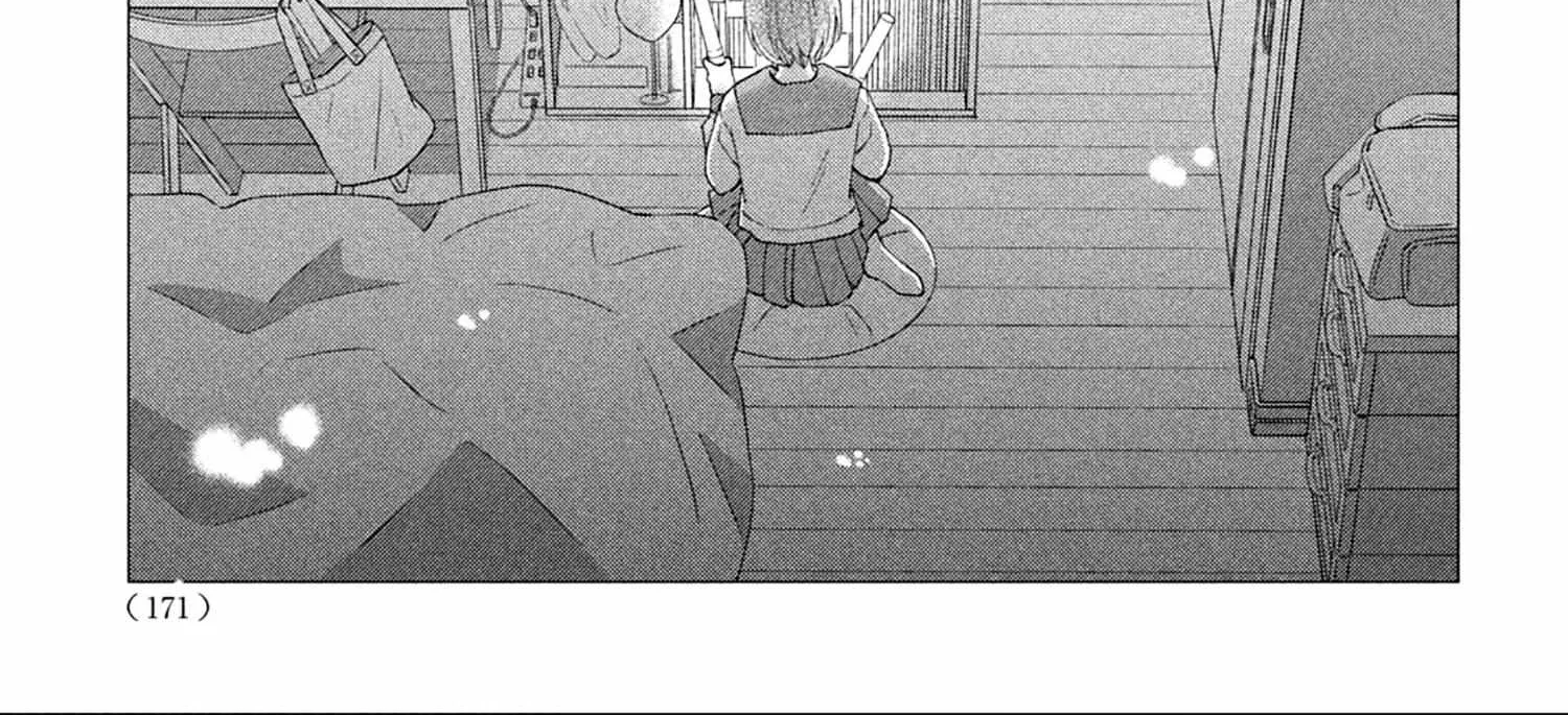 Without Love, I Can't be an Idol, chapter 2, page 74