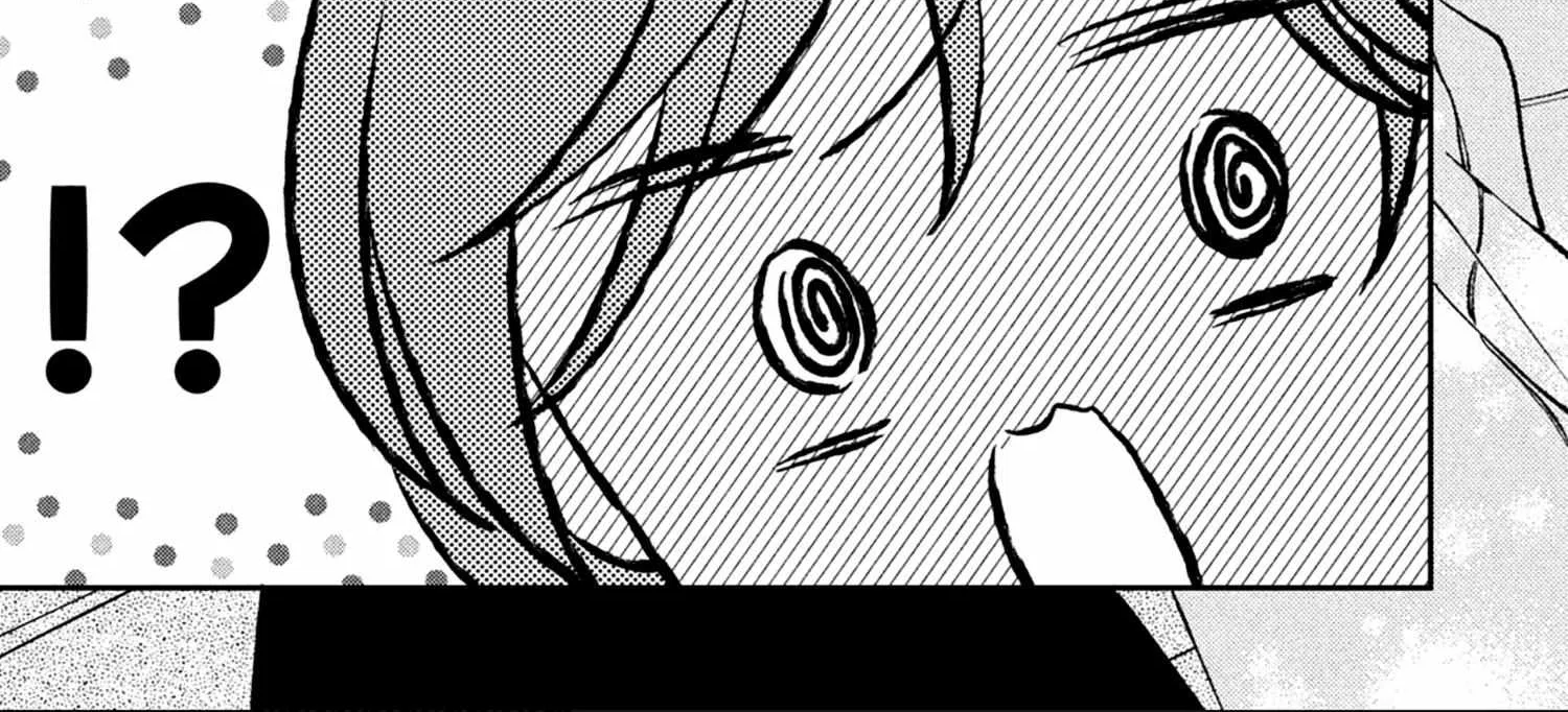 Without Love, I Can't be an Idol, chapter 2, page 82