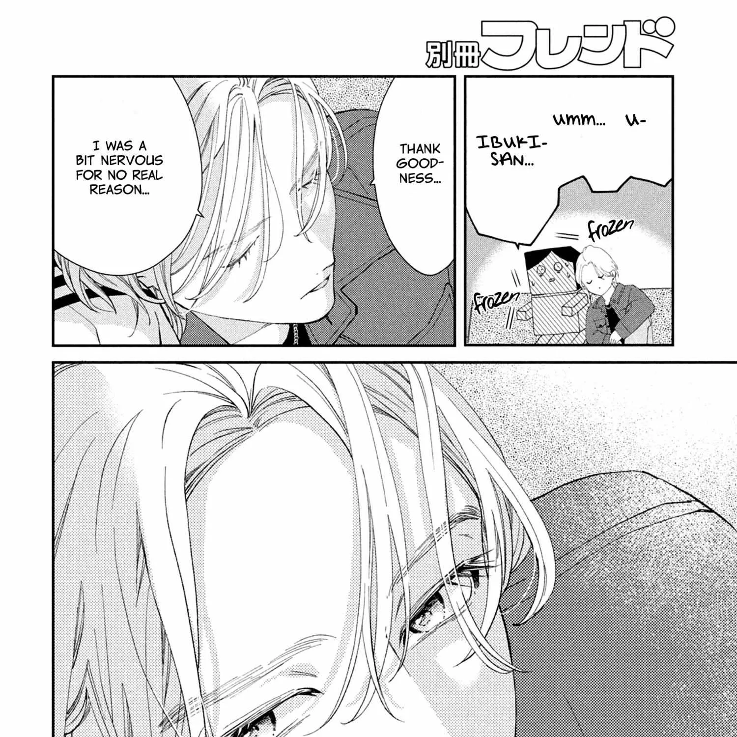 Without Love, I Can't be an Idol, chapter 2, page 83