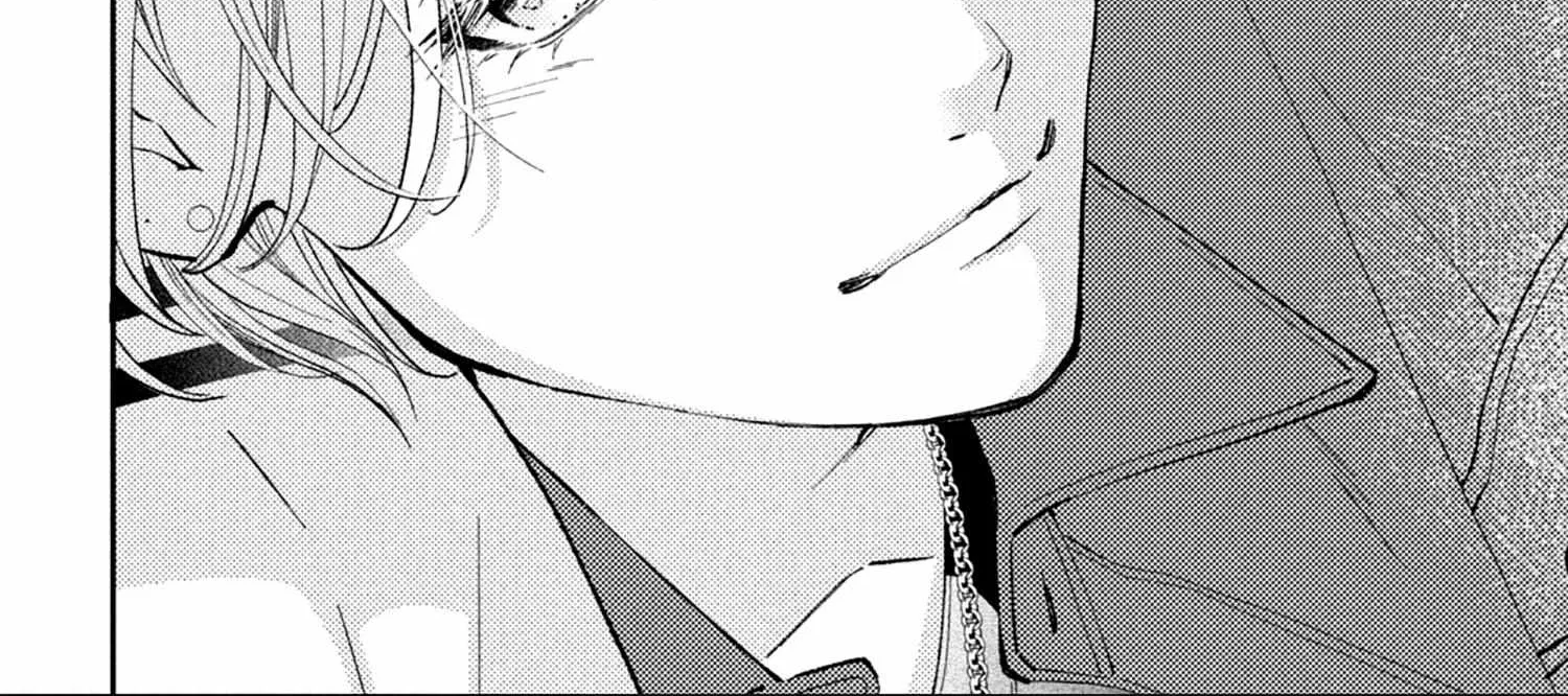 Without Love, I Can't be an Idol, chapter 2, page 84