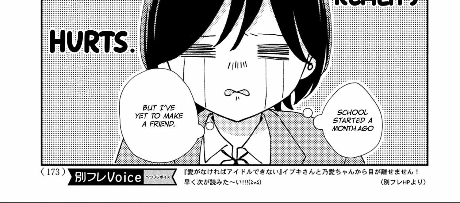 Without Love, I Can't be an Idol, chapter 3, page 10