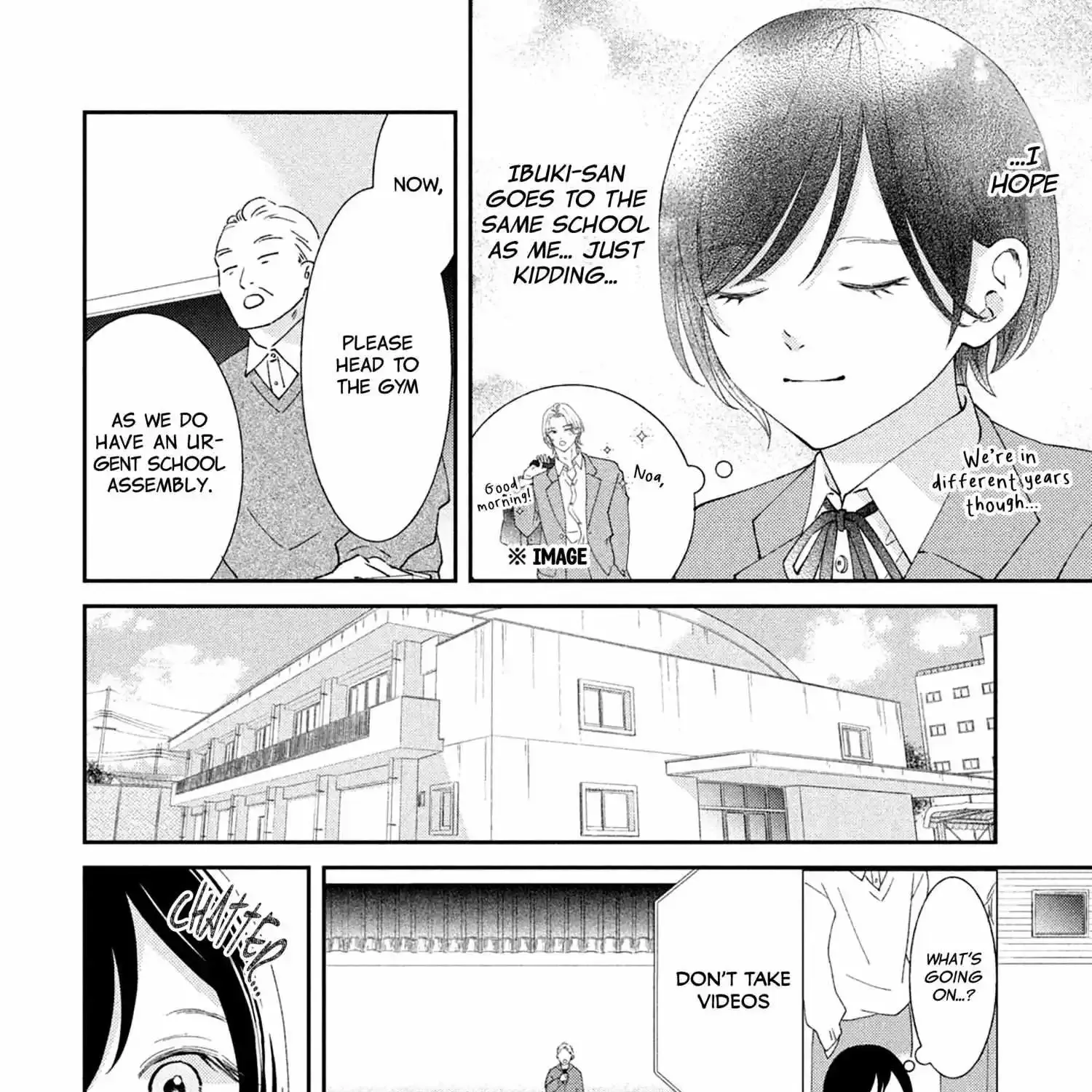 Without Love, I Can't be an Idol, chapter 3, page 11