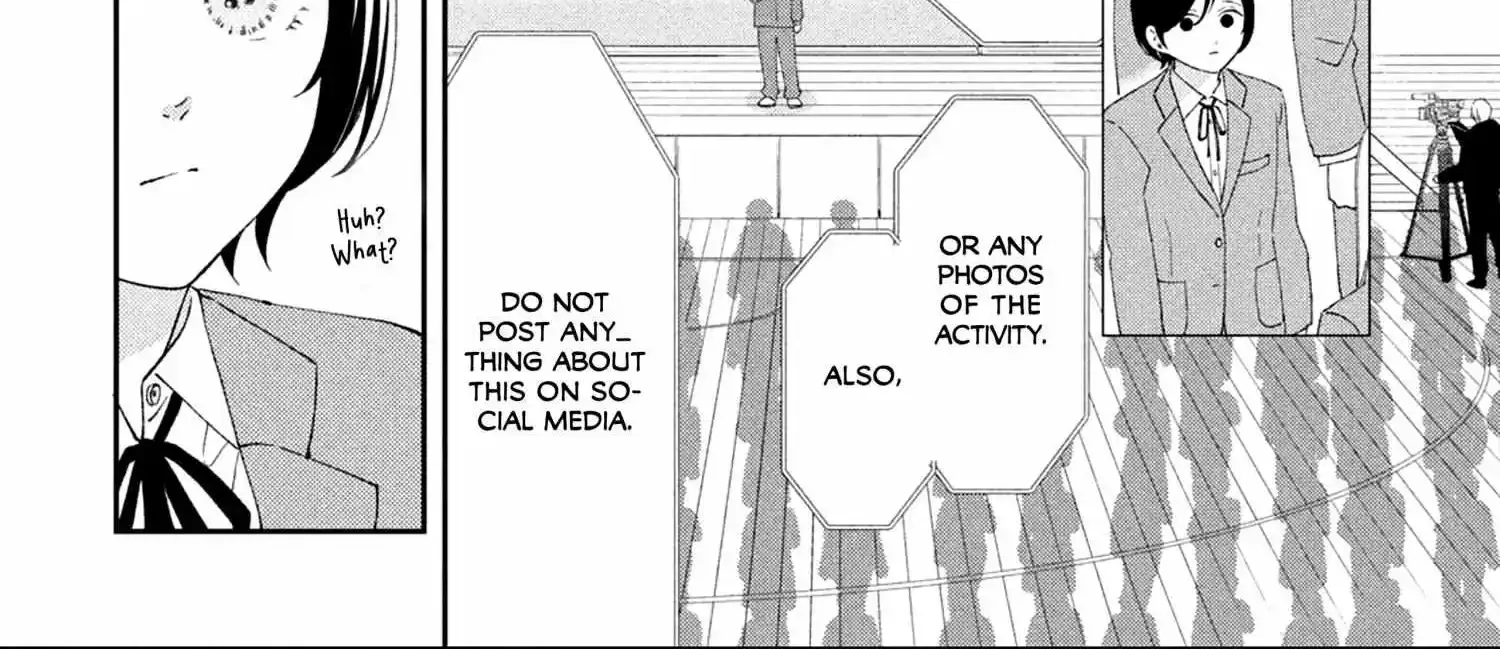 Without Love, I Can't be an Idol, chapter 3, page 12