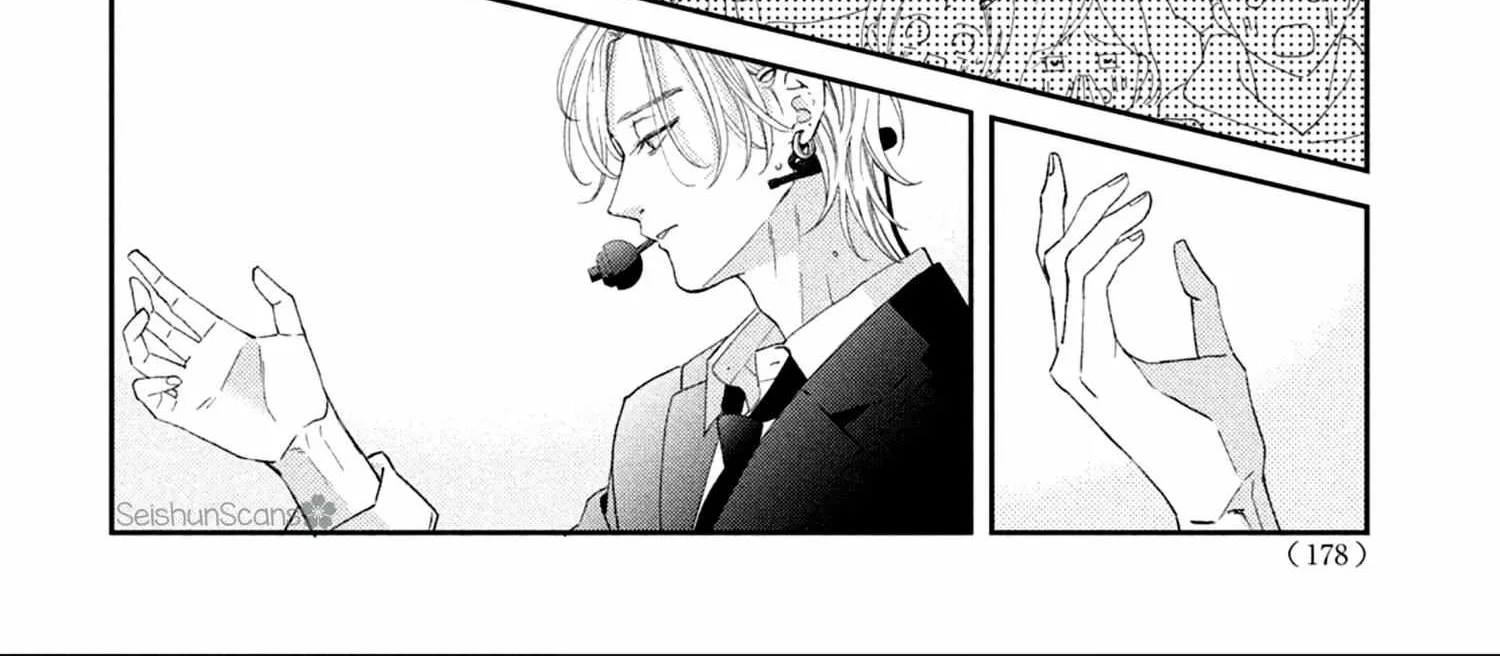 Without Love, I Can't be an Idol, chapter 3, page 20