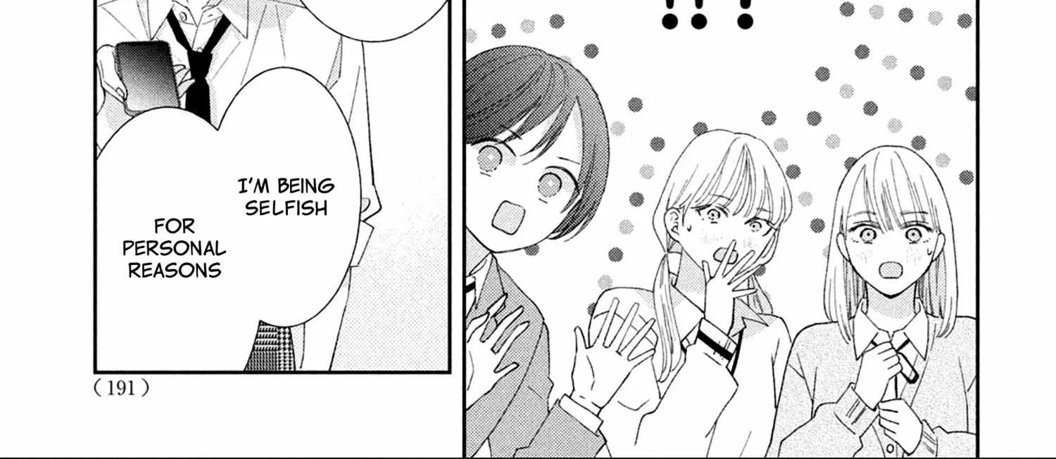 Without Love, I Can't be an Idol, chapter 3, page 46