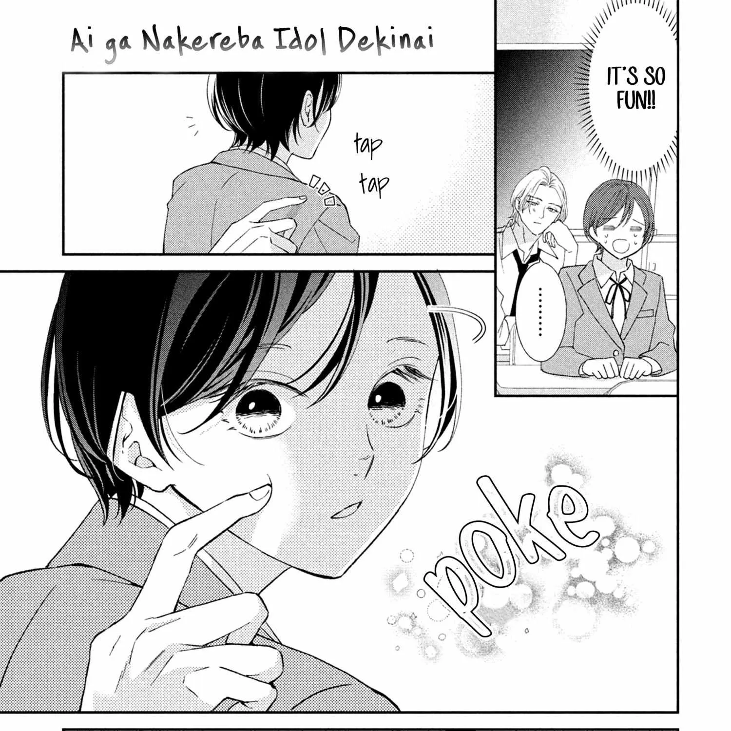 Without Love, I Can't be an Idol, chapter 3, page 61