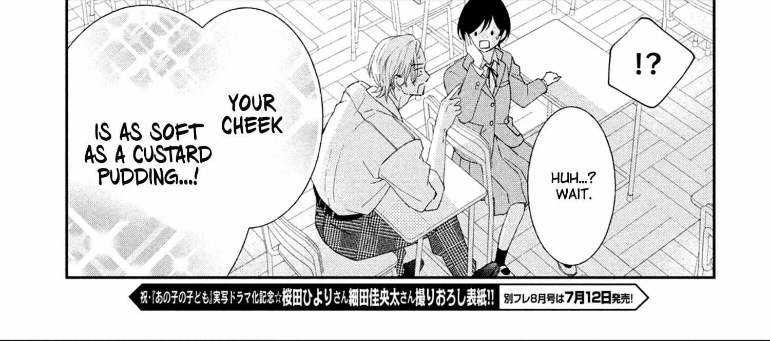 Without Love, I Can't be an Idol, chapter 3, page 62
