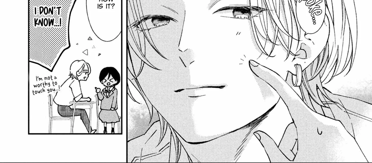 Without Love, I Can't be an Idol, chapter 3, page 64