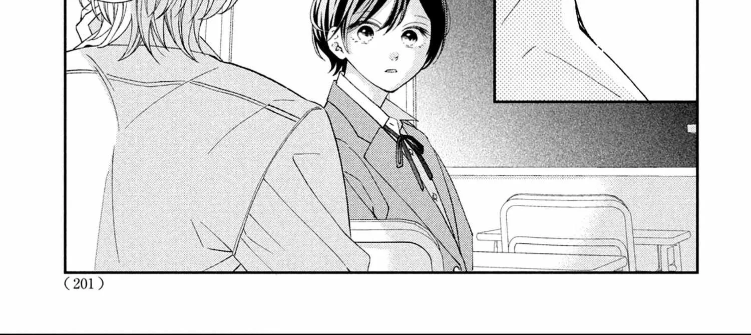 Without Love, I Can't be an Idol, chapter 3, page 66