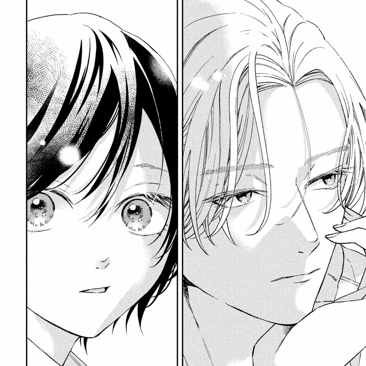 Without Love, I Can't be an Idol, chapter 3, page 67