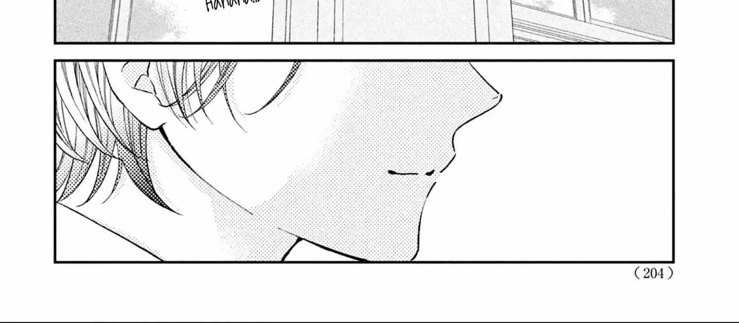 Without Love, I Can't be an Idol, chapter 3, page 72