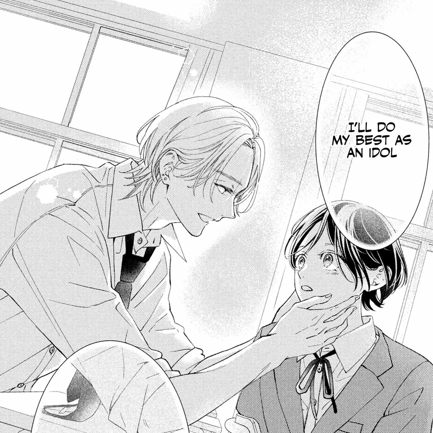 Without Love, I Can't be an Idol, chapter 3, page 75
