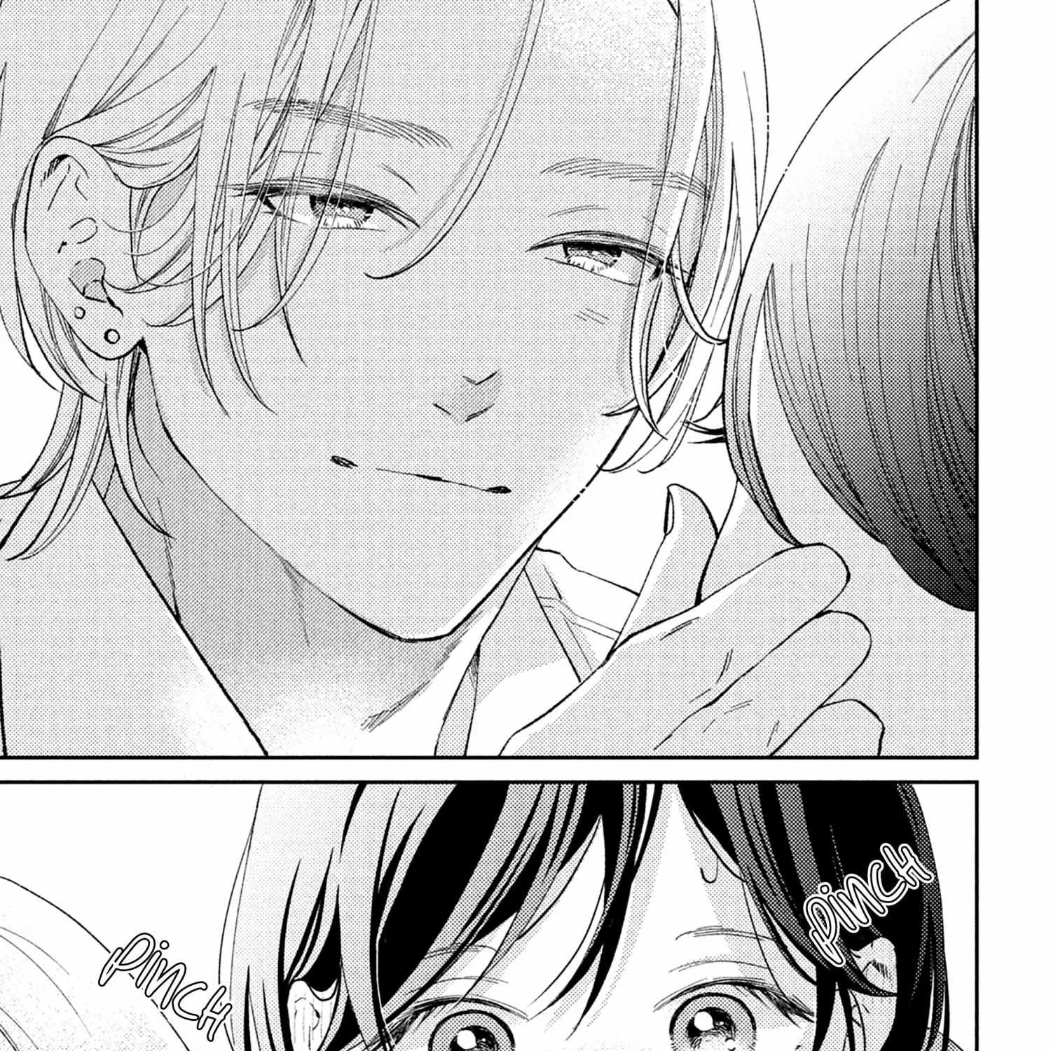 Without Love, I Can't be an Idol, chapter 3, page 77