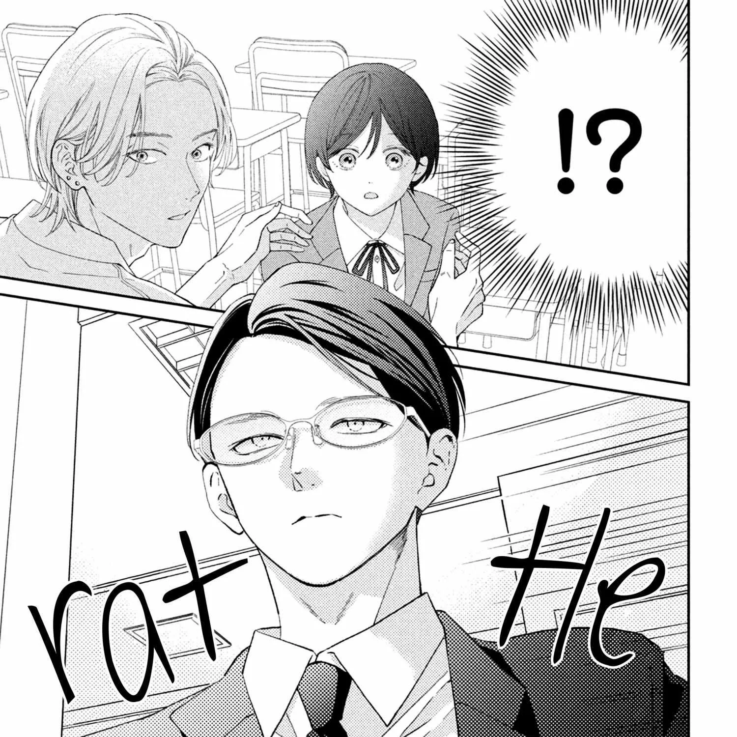 Without Love, I Can't be an Idol, chapter 3, page 81