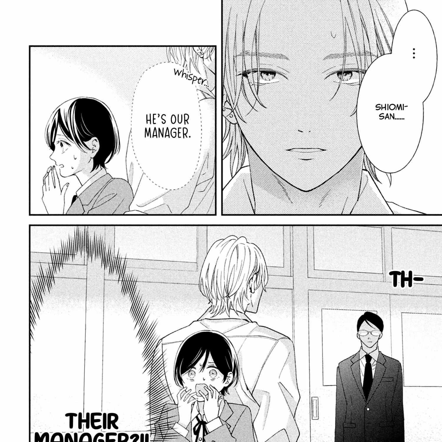 Without Love, I Can't be an Idol, chapter 3, page 83