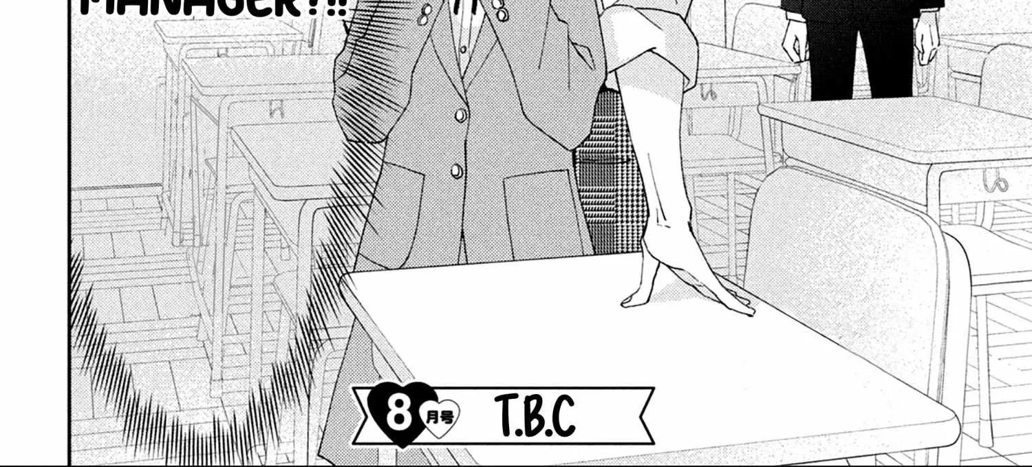 Without Love, I Can't be an Idol, chapter 3, page 84