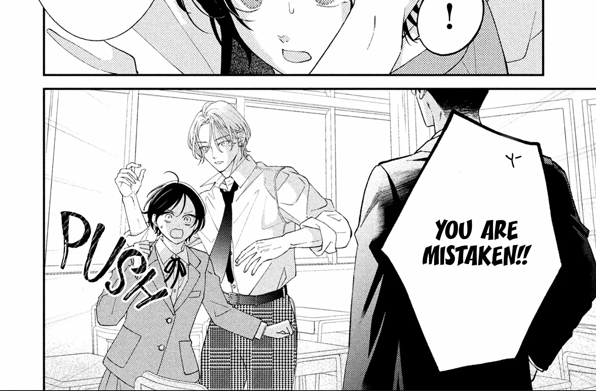 Without Love, I Can't be an Idol, chapter 4, page 8
