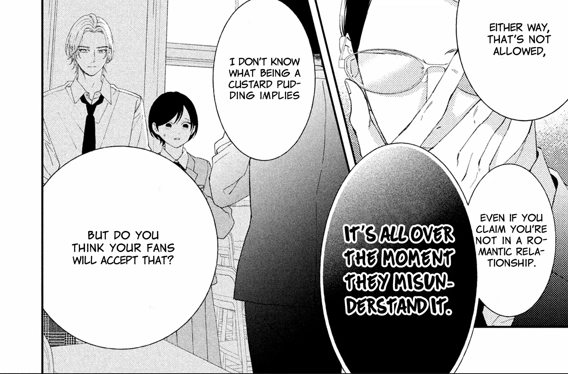 Without Love, I Can't be an Idol, chapter 4, page 12