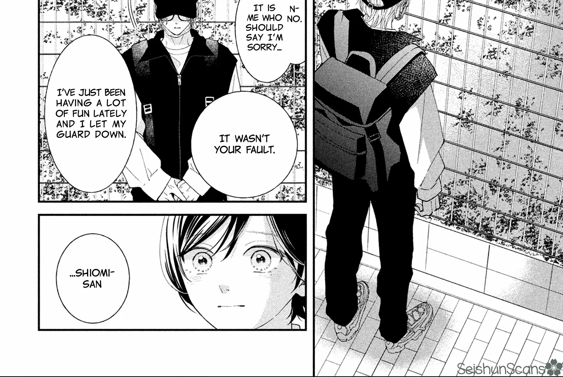 Without Love, I Can't be an Idol, chapter 4, page 20