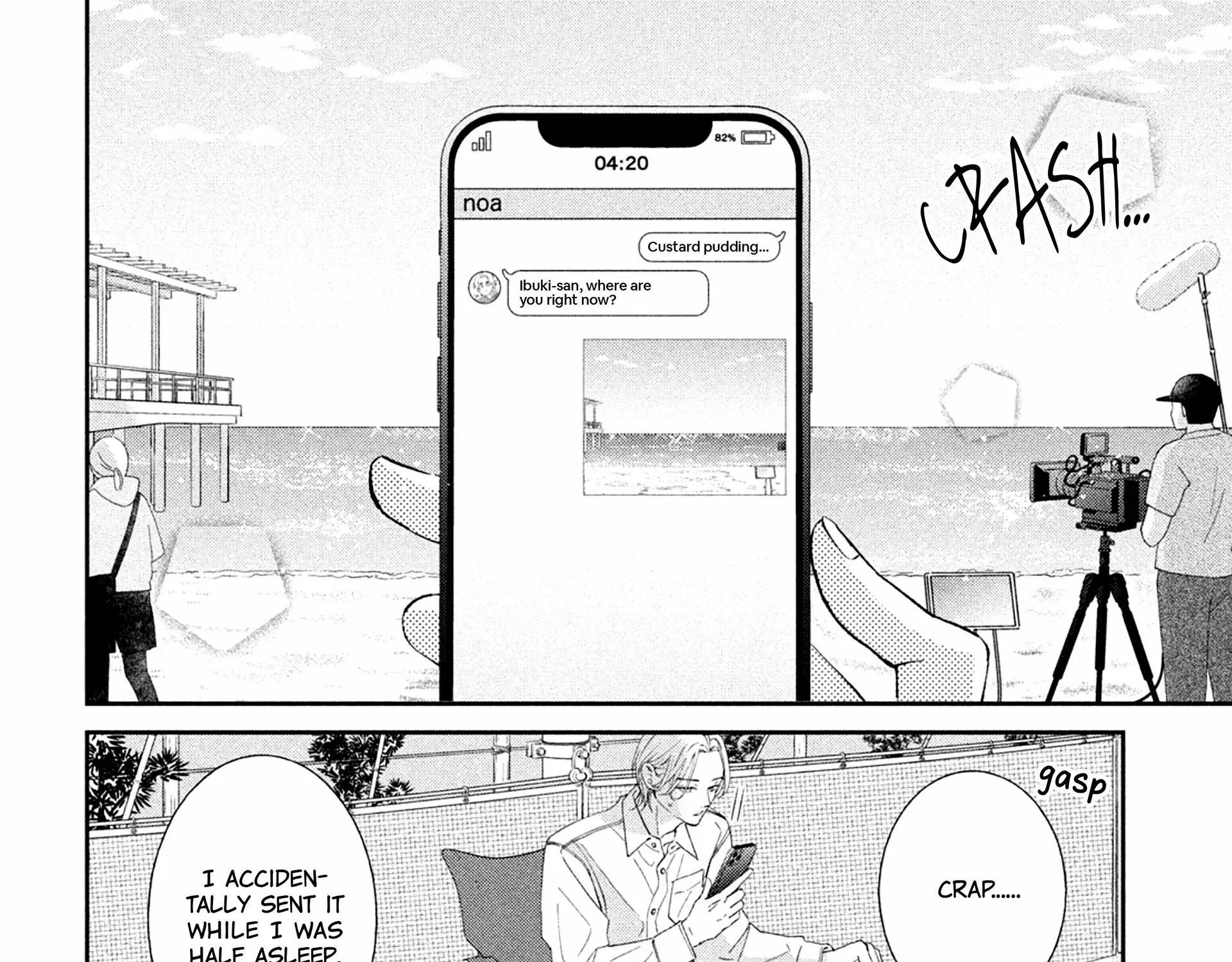 Without Love, I Can't be an Idol, chapter 4, page 43