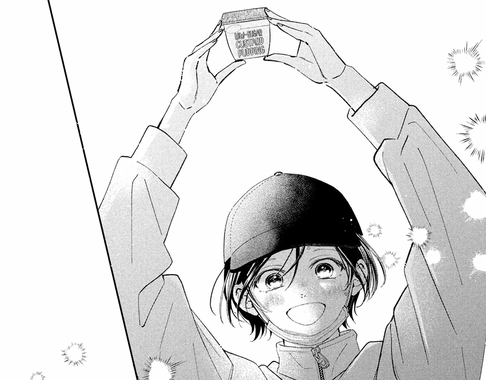 Without Love, I Can't be an Idol, chapter 4, page 51