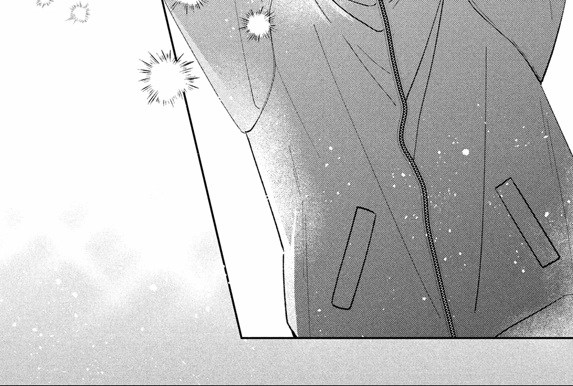 Without Love, I Can't be an Idol, chapter 4, page 52