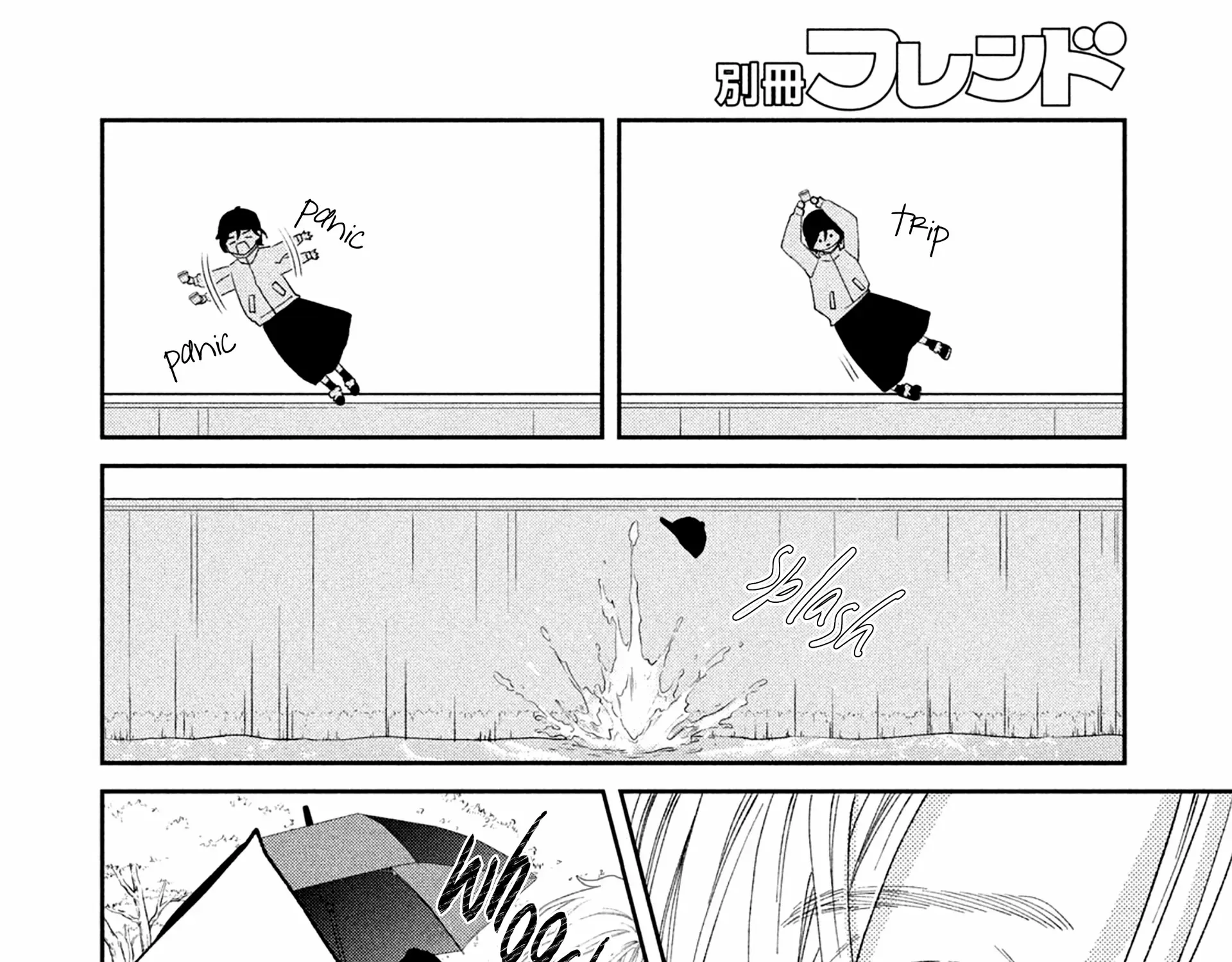 Without Love, I Can't be an Idol, chapter 4, page 55