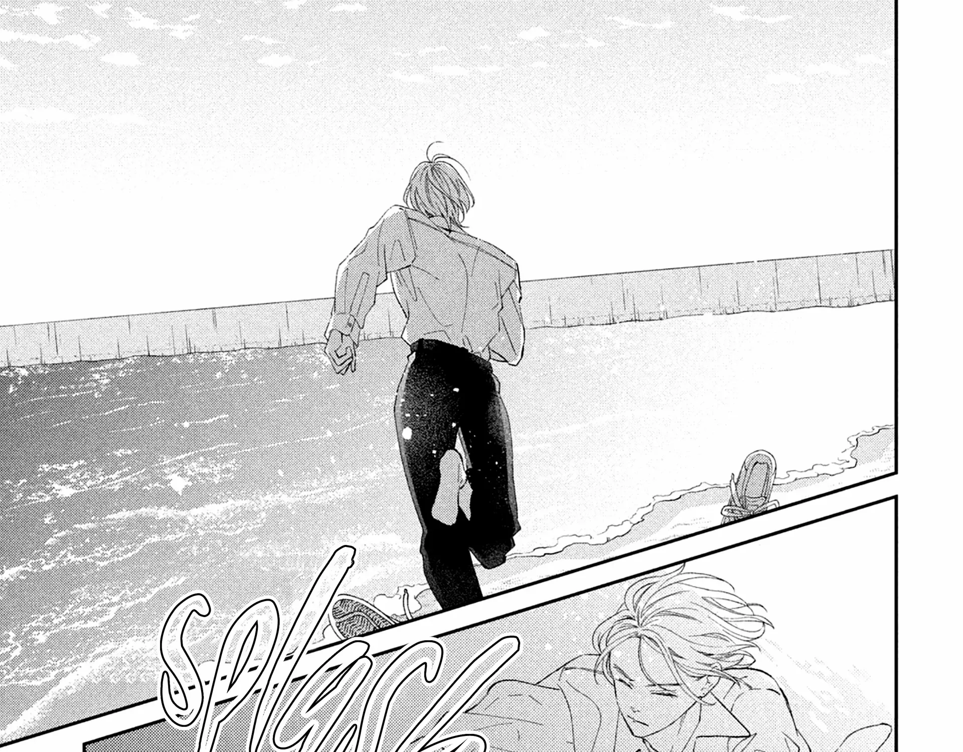 Without Love, I Can't be an Idol, chapter 4, page 57