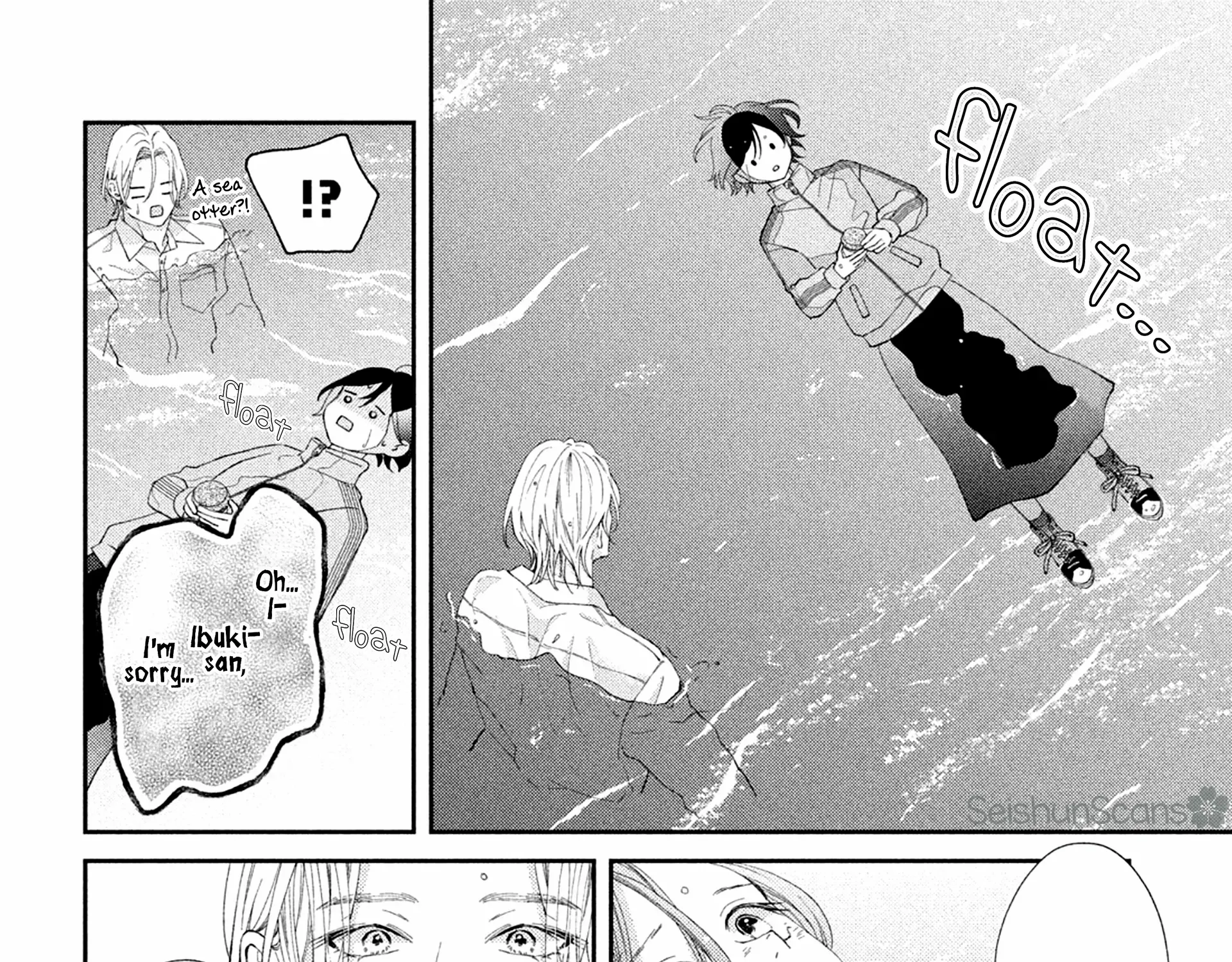 Without Love, I Can't be an Idol, chapter 4, page 59