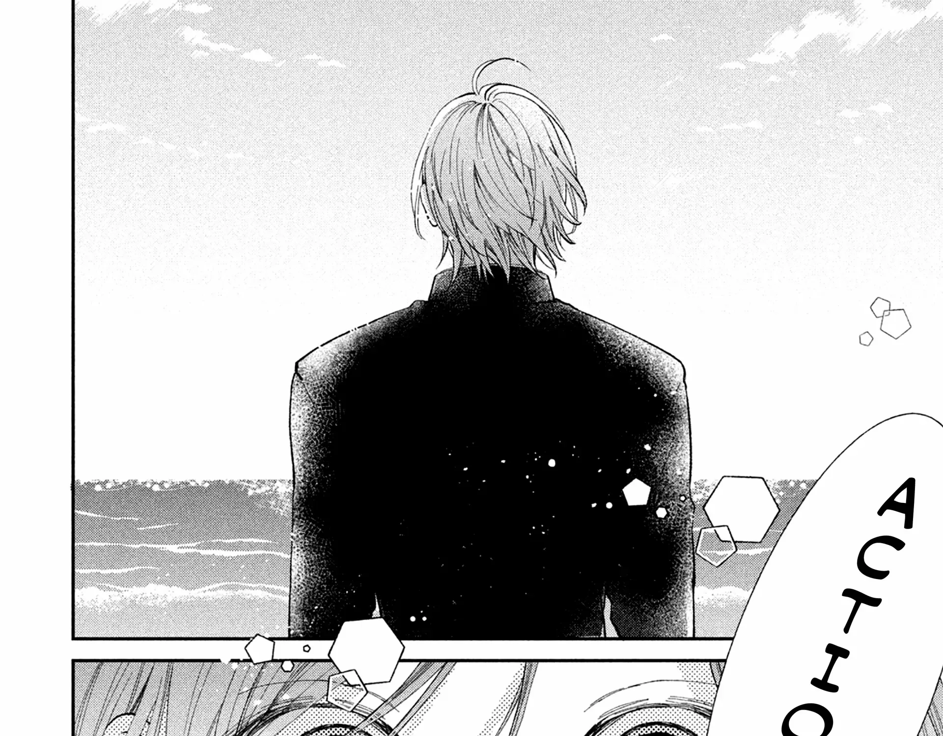 Without Love, I Can't be an Idol, chapter 4, page 67