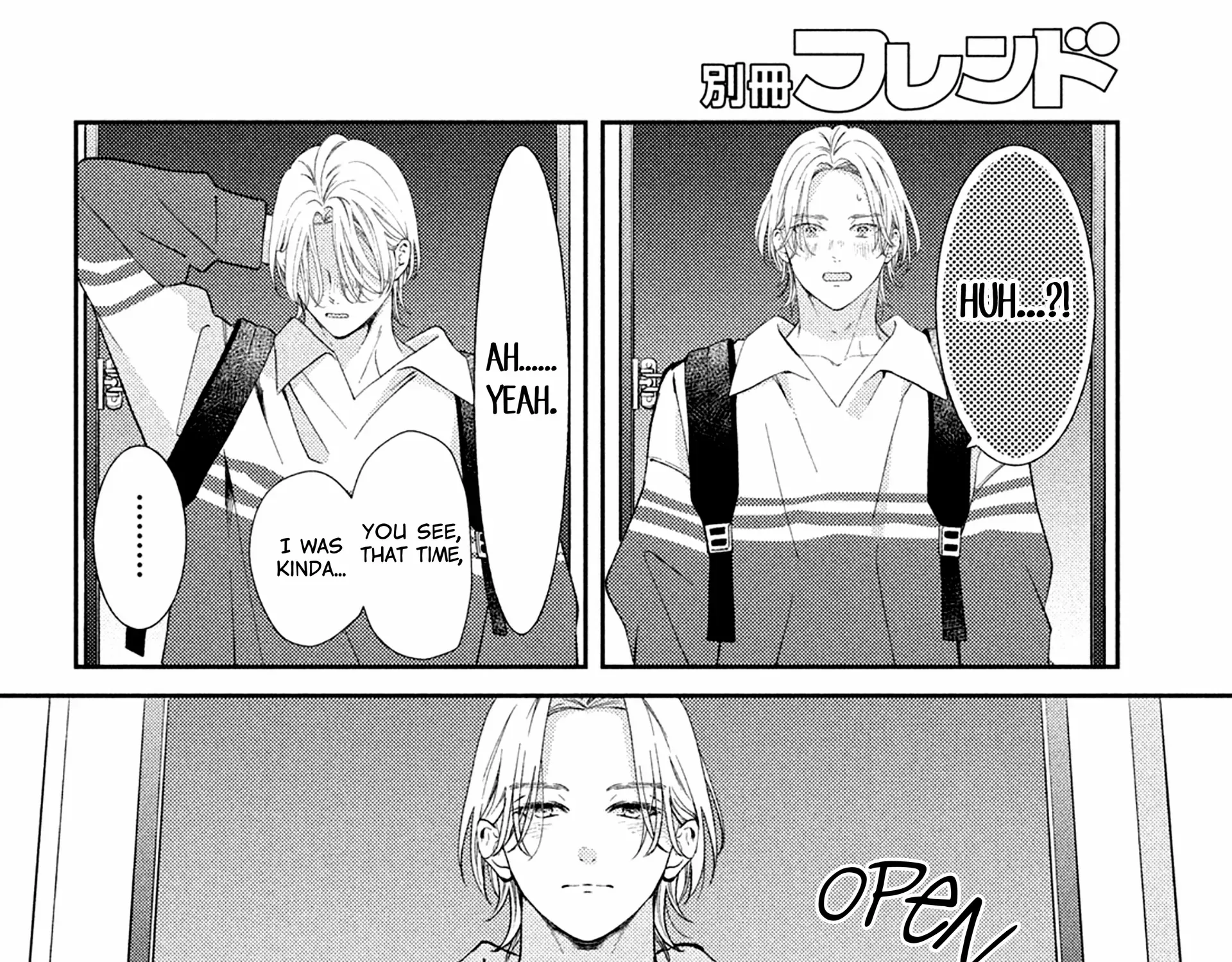 Without Love, I Can't be an Idol, chapter 4, page 75