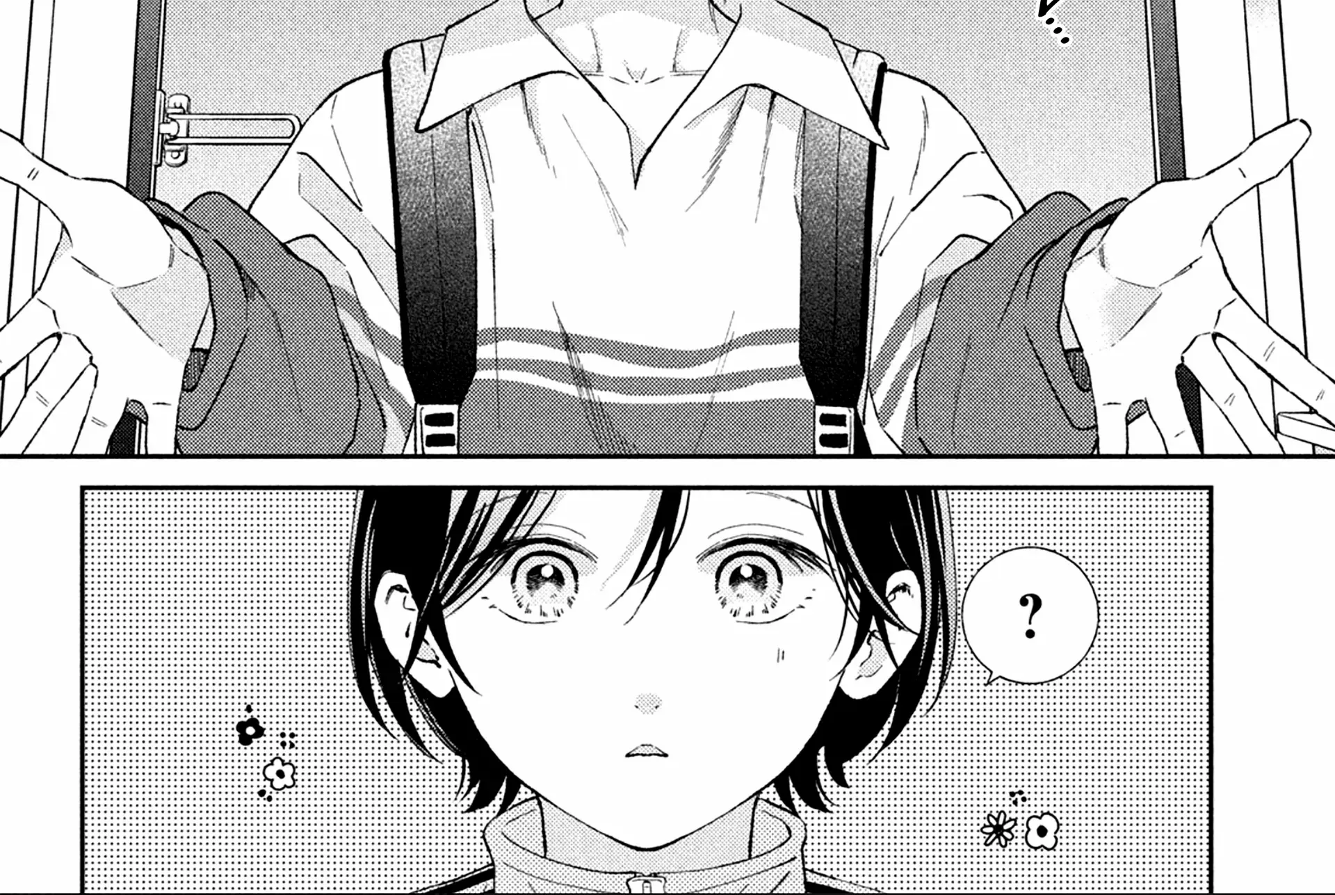 Without Love, I Can't be an Idol, chapter 4, page 76