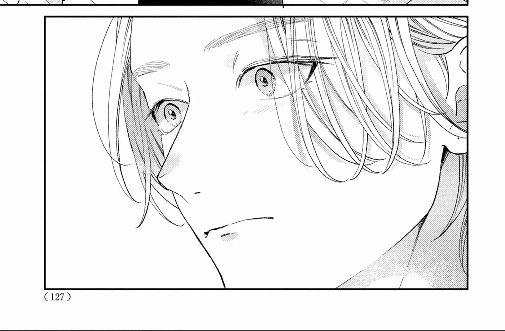 Without Love, I Can't be an Idol, chapter 4, page 78