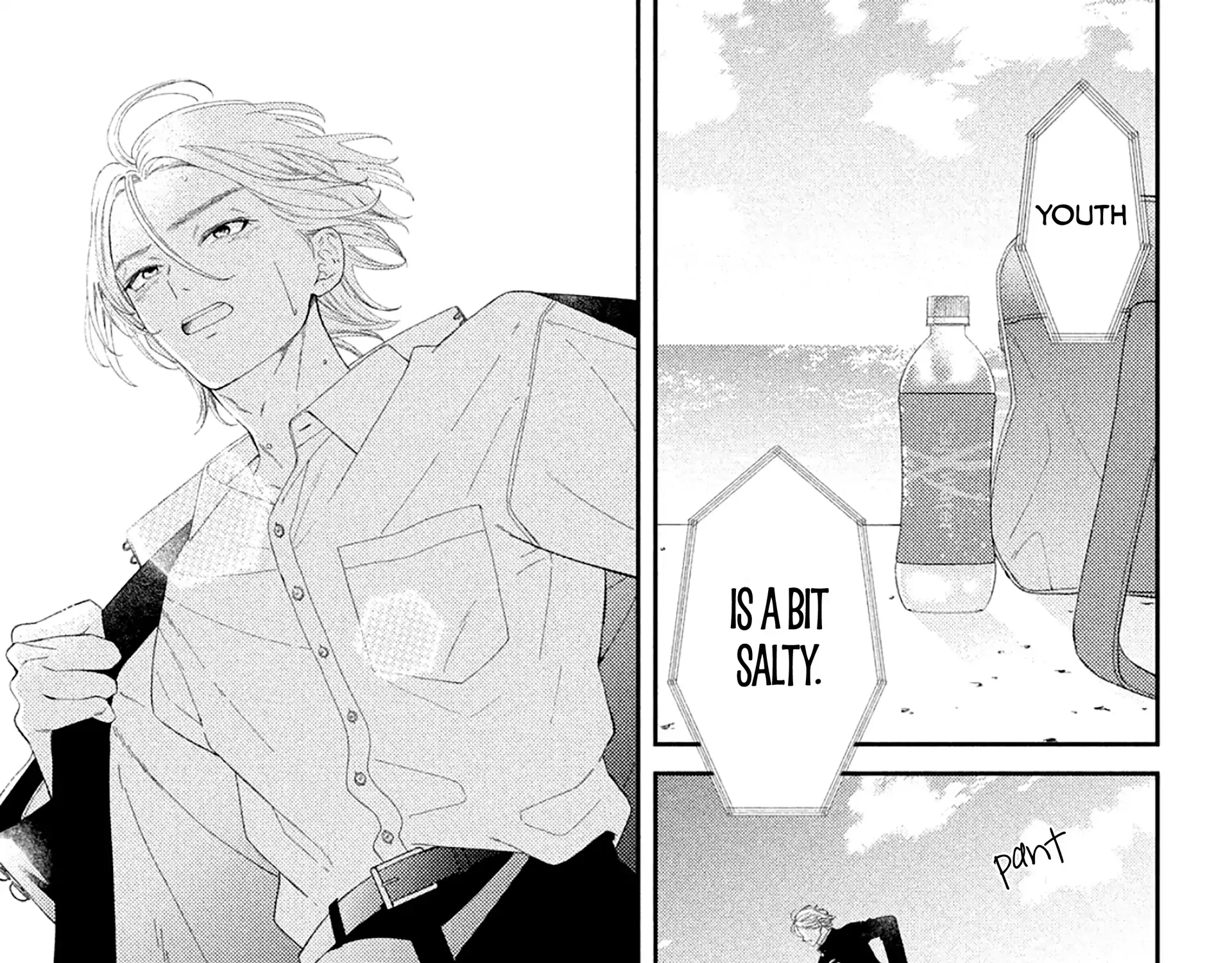 Without Love, I Can't be an Idol, chapter 5, page 5