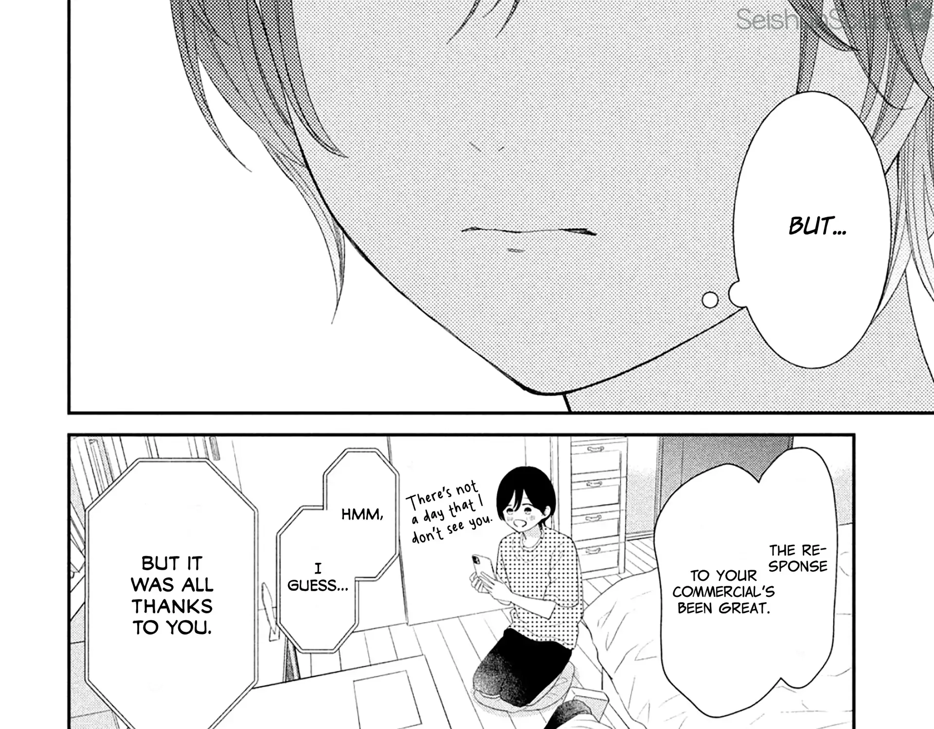 Without Love, I Can't be an Idol, chapter 5, page 19