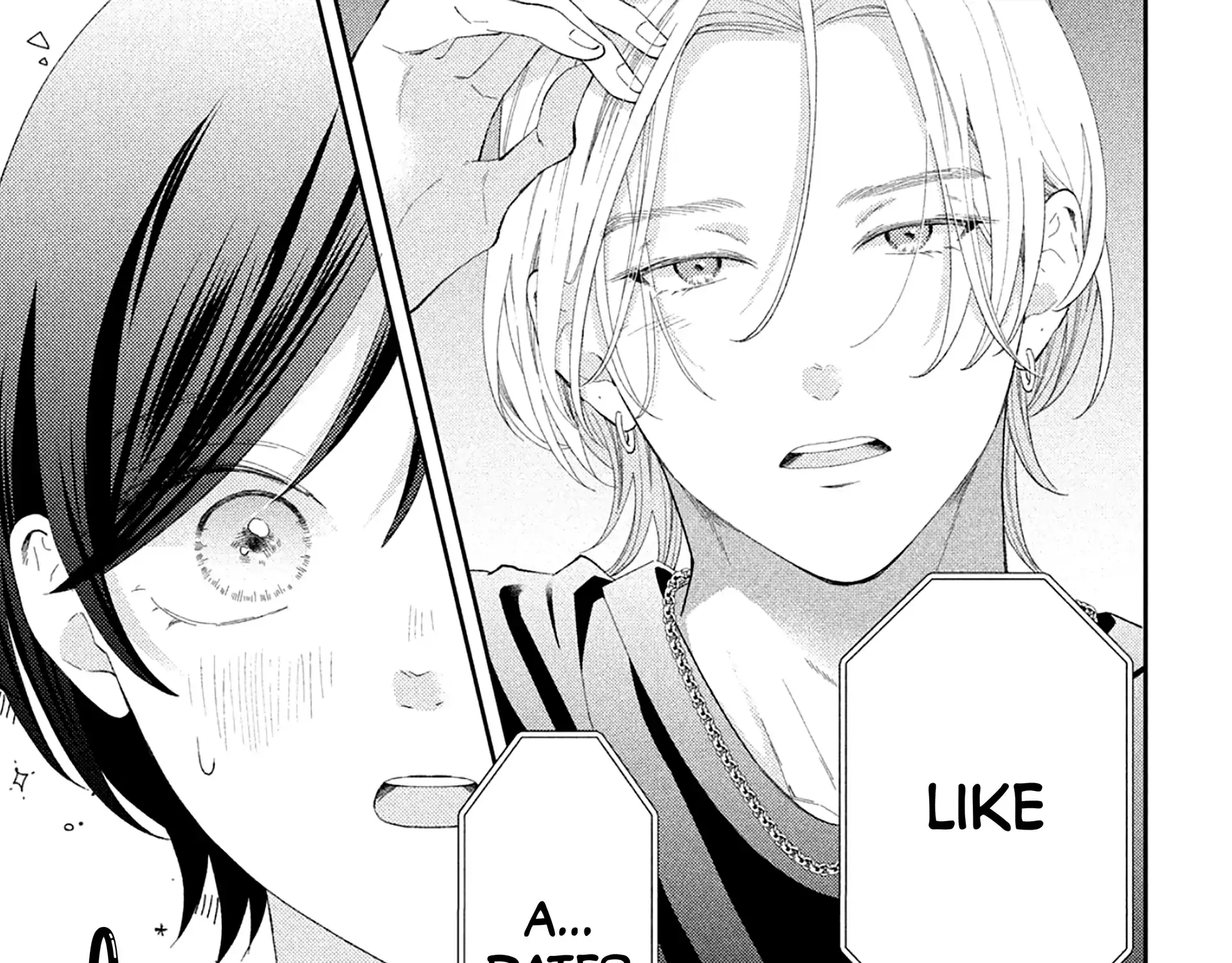 Without Love, I Can't be an Idol, chapter 5, page 21