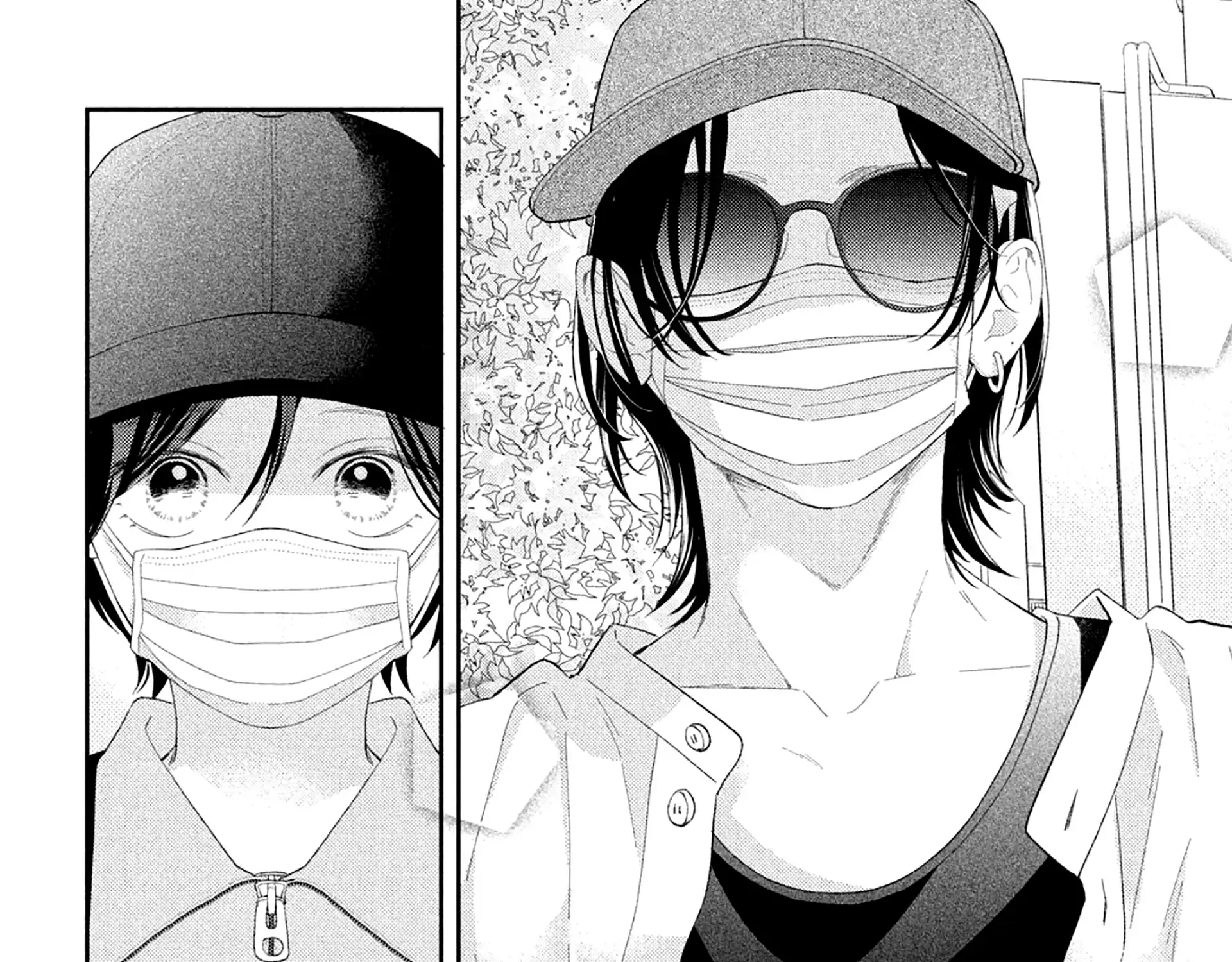 Without Love, I Can't be an Idol, chapter 5, page 23