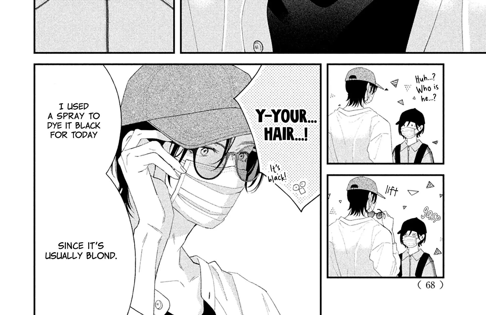Without Love, I Can't be an Idol, chapter 5, page 24