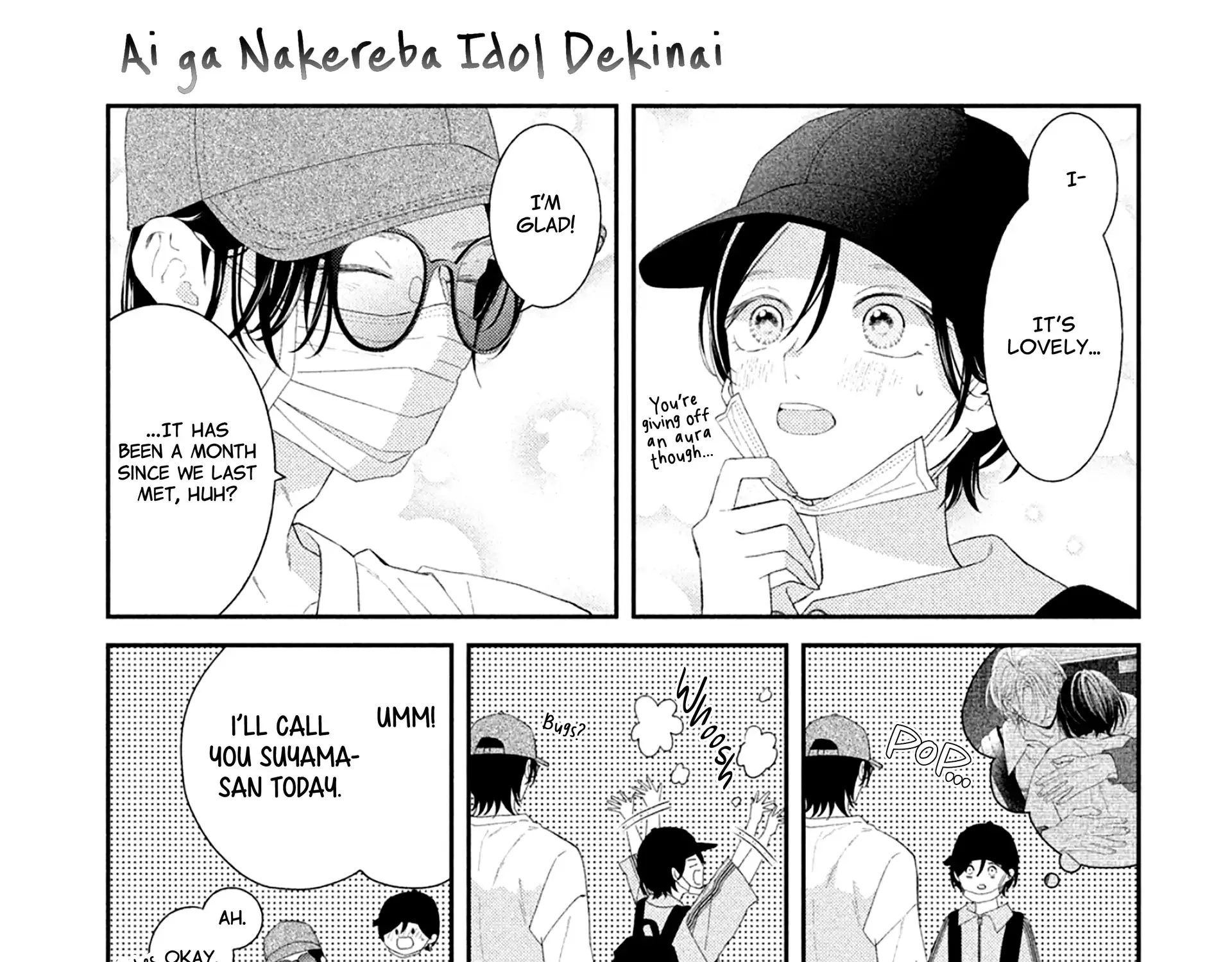 Without Love, I Can't be an Idol, chapter 5, page 25