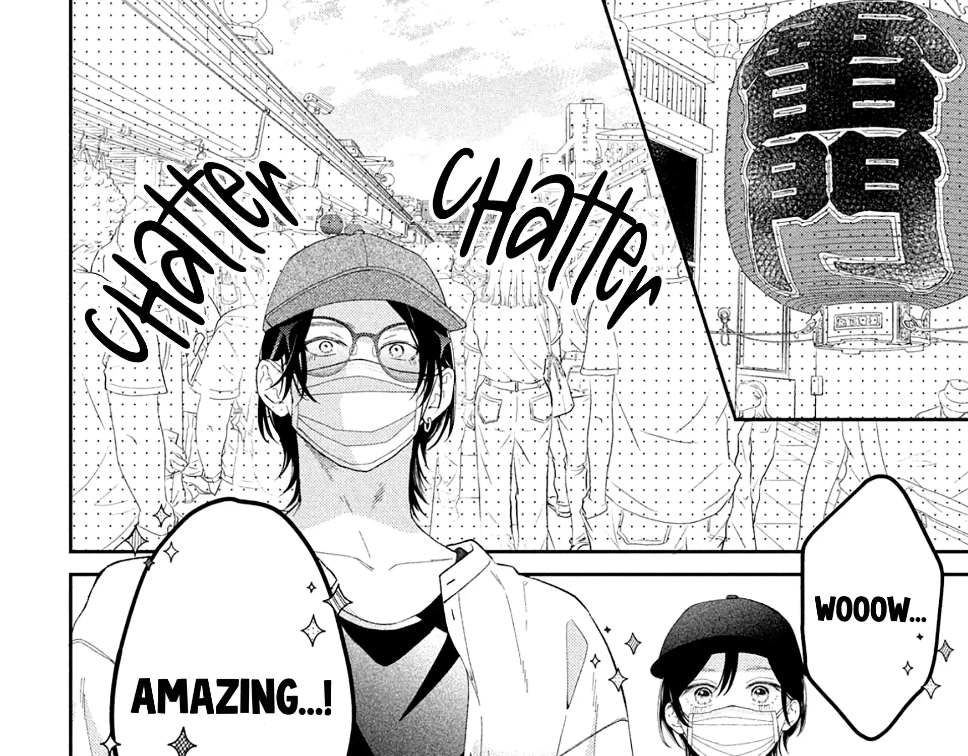 Without Love, I Can't be an Idol, chapter 5, page 27