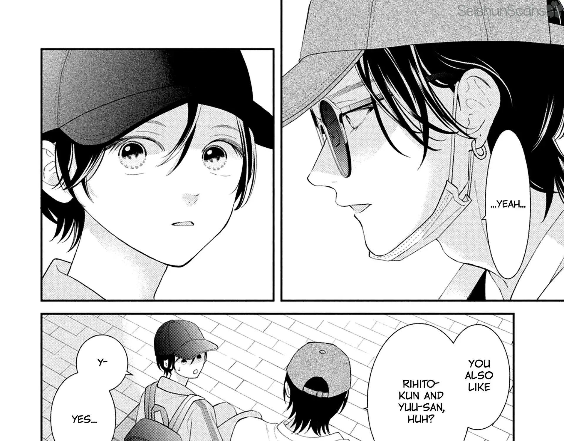 Without Love, I Can't be an Idol, chapter 5, page 39