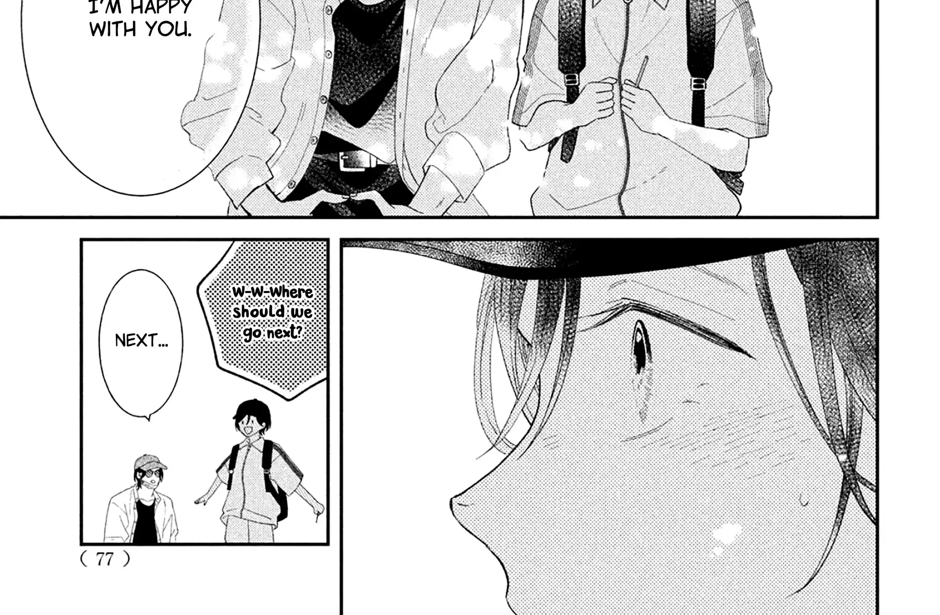 Without Love, I Can't be an Idol, chapter 5, page 42