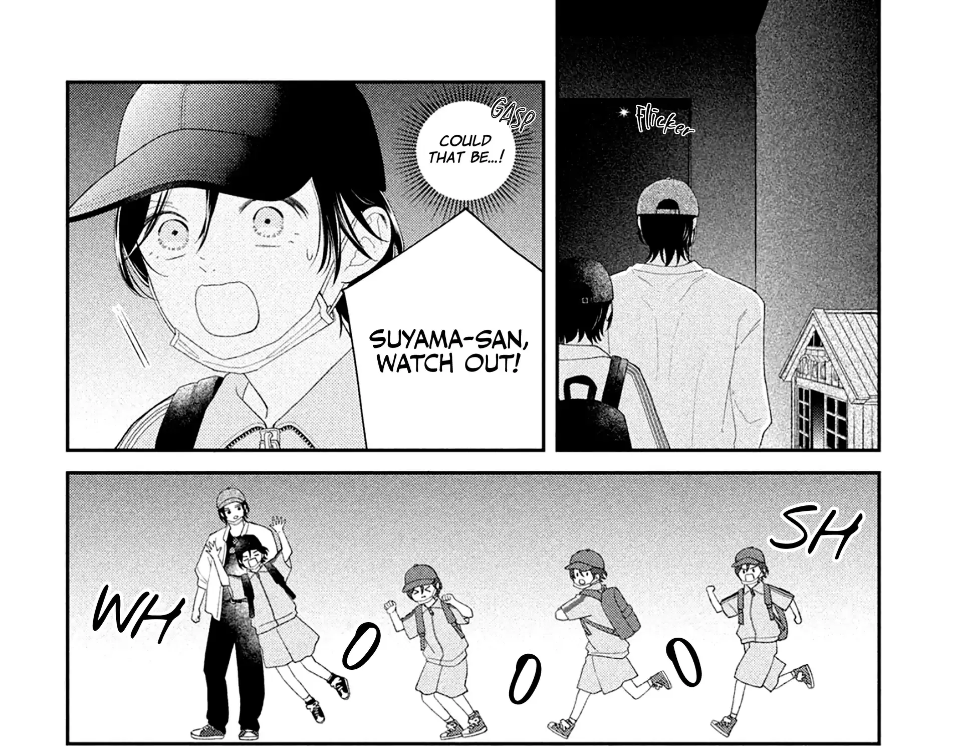 Without Love, I Can't be an Idol, chapter 5, page 47