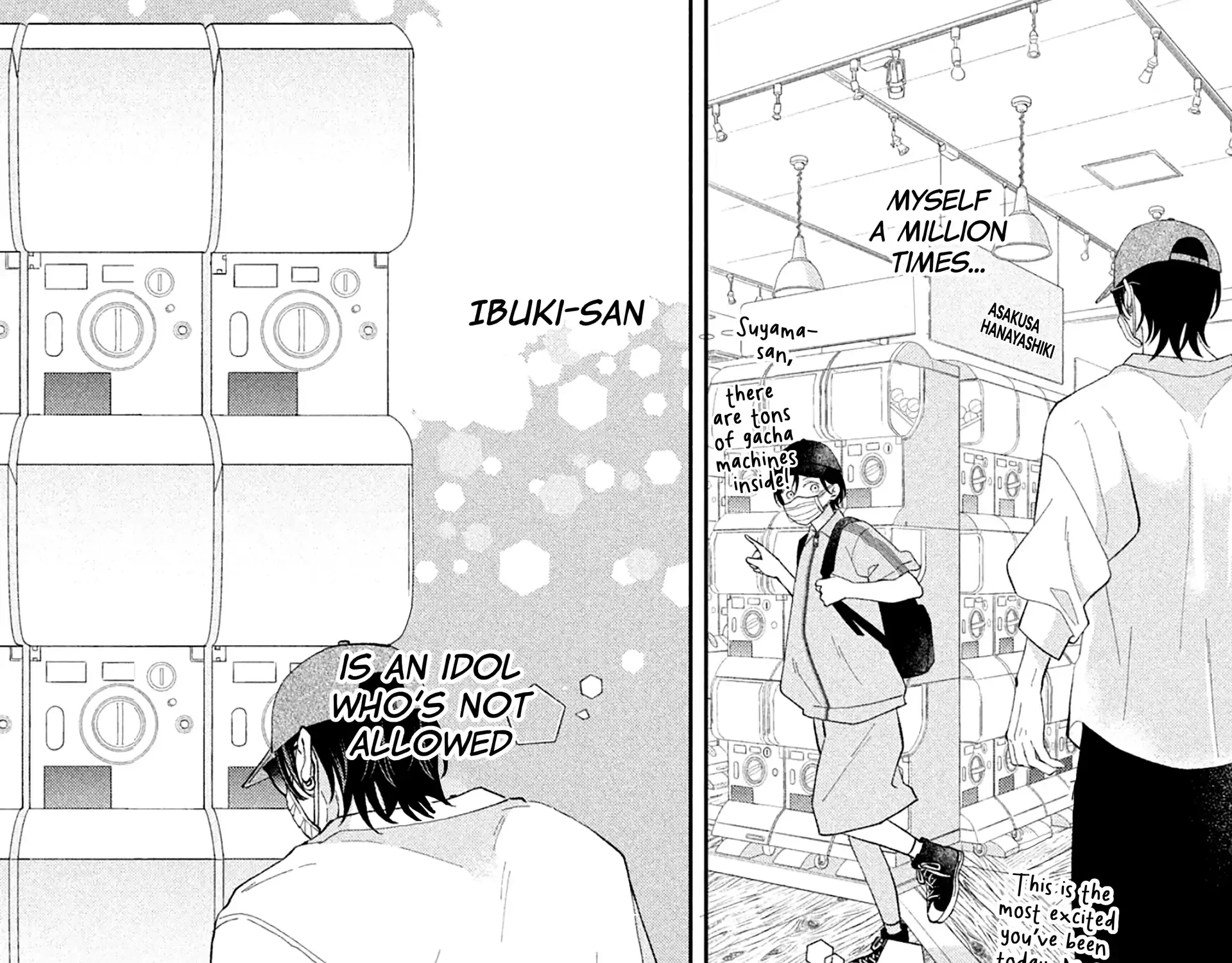 Without Love, I Can't be an Idol, chapter 5, page 51
