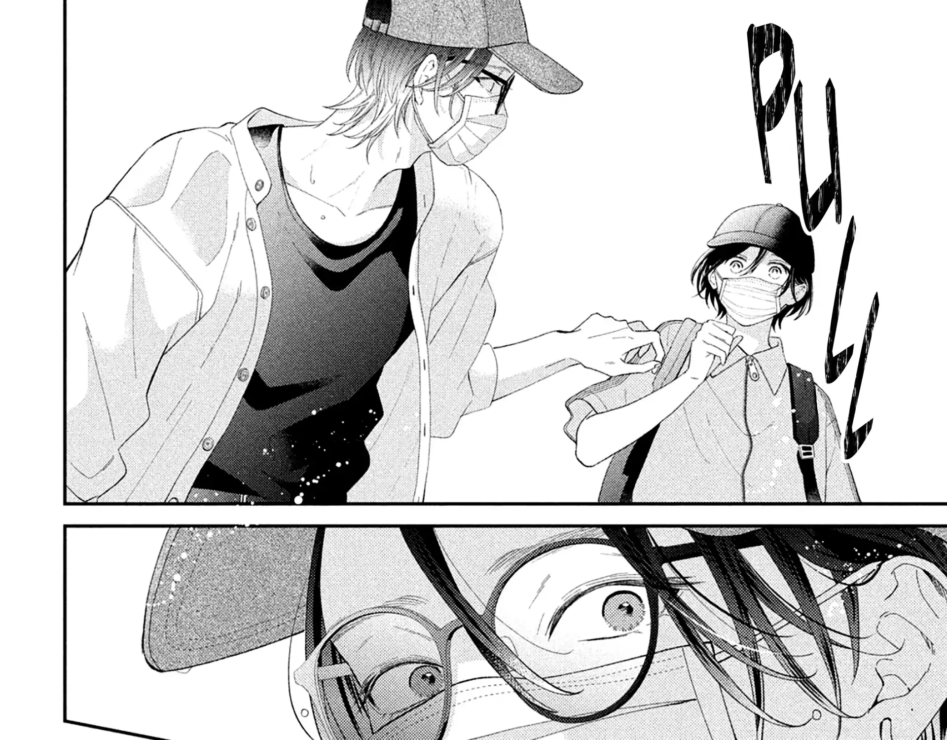 Without Love, I Can't be an Idol, chapter 5, page 63