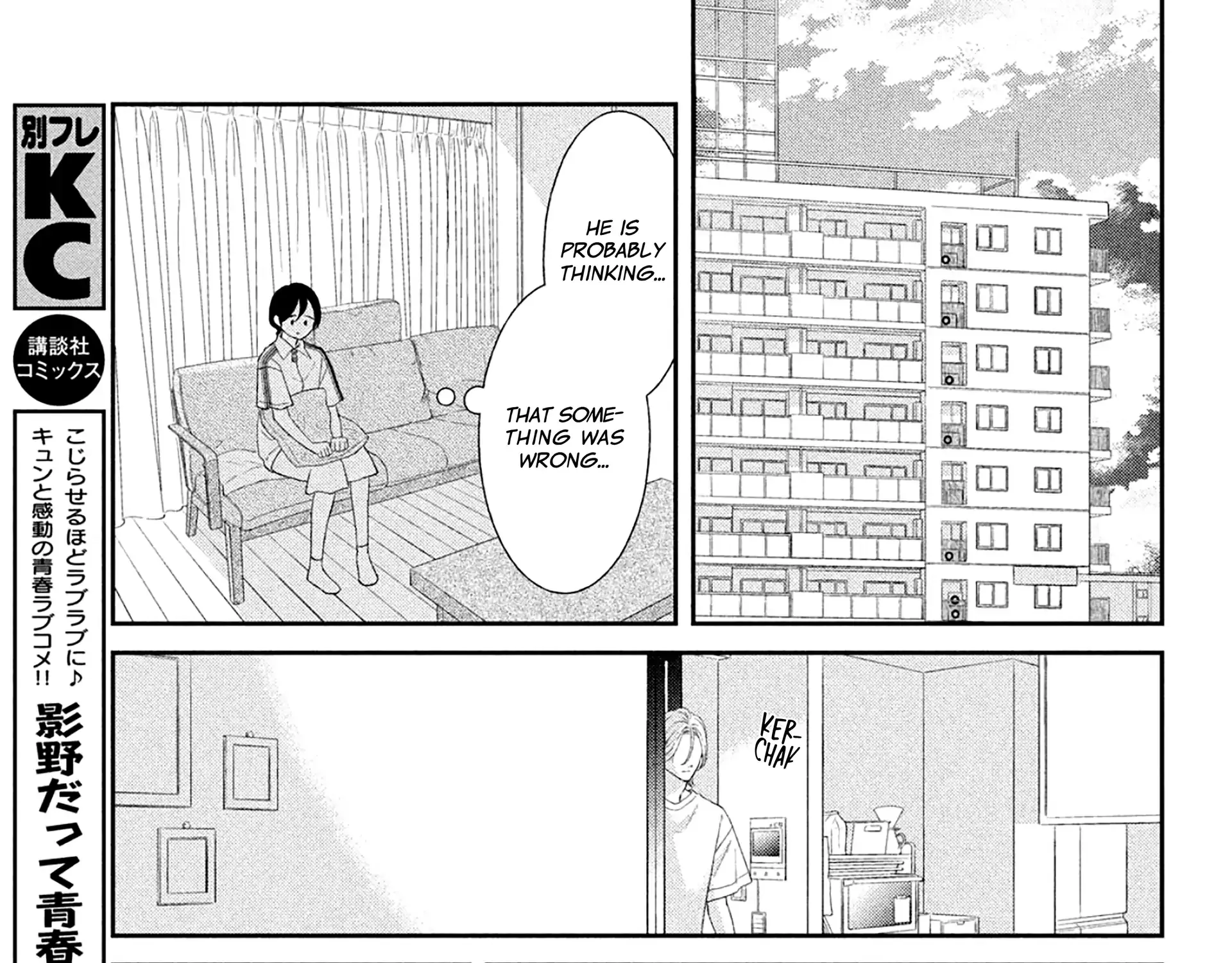 Without Love, I Can't be an Idol, chapter 5, page 65